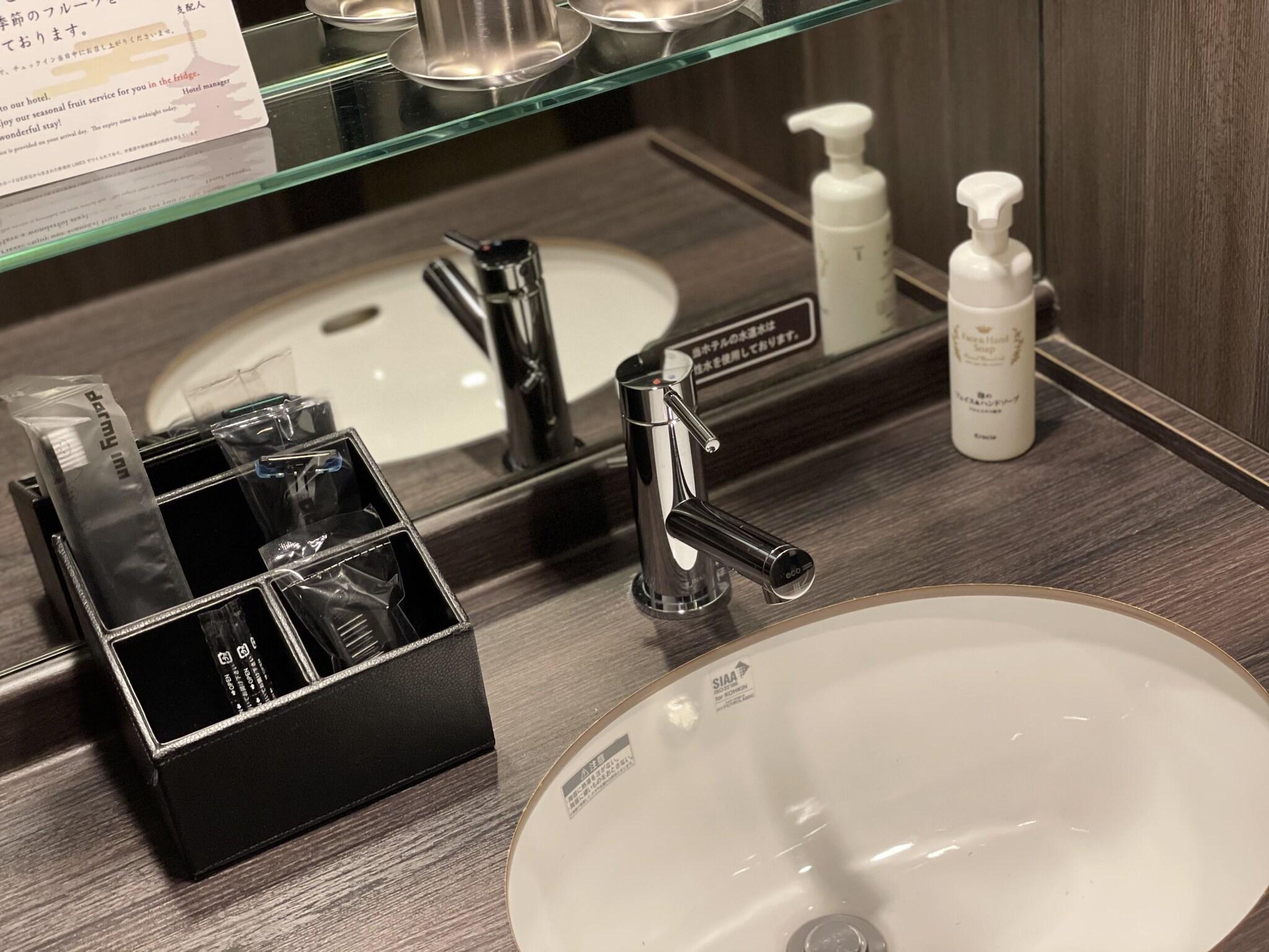 Twin Economy Non Smoking