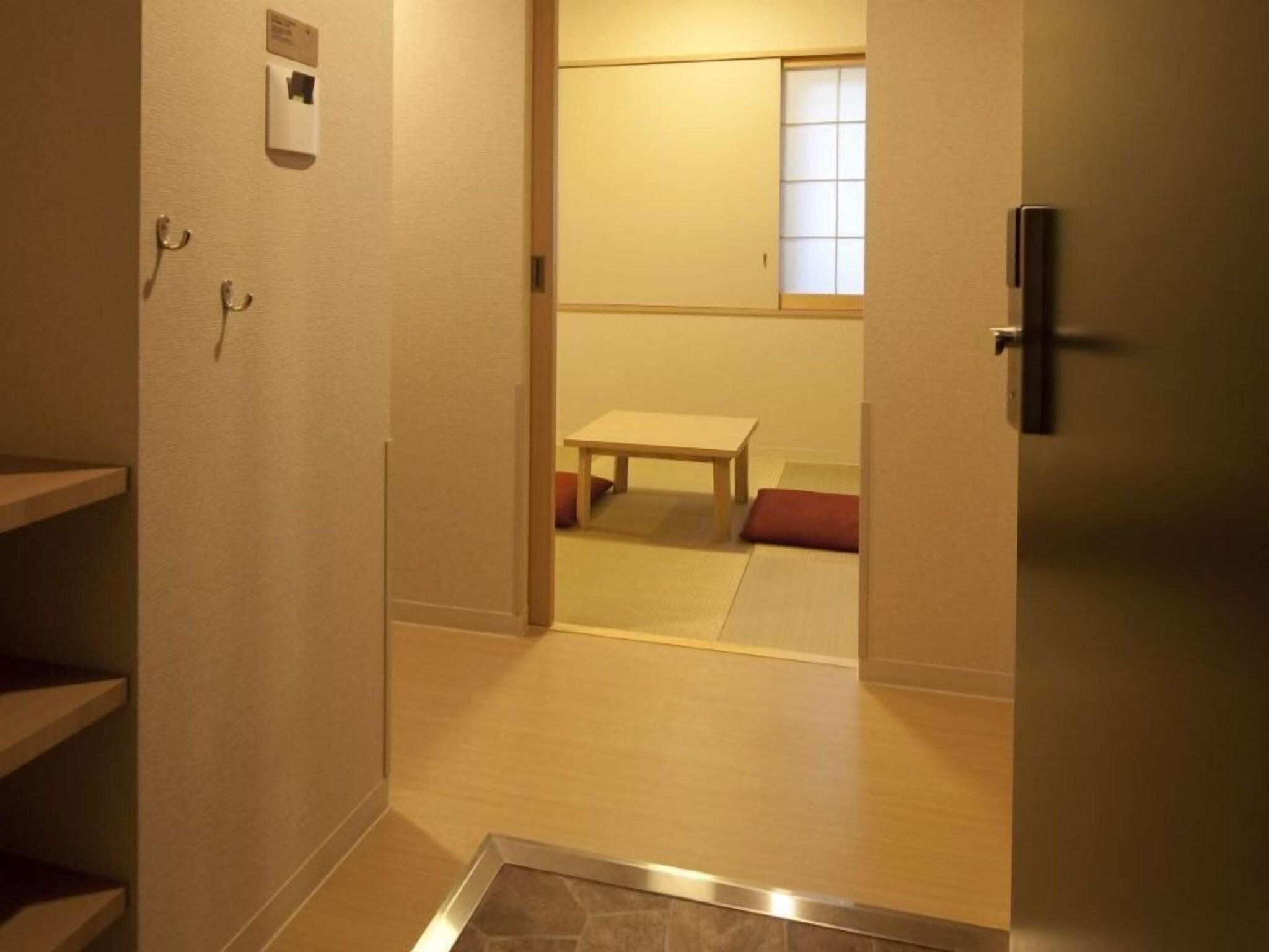 Room Japanese Room
