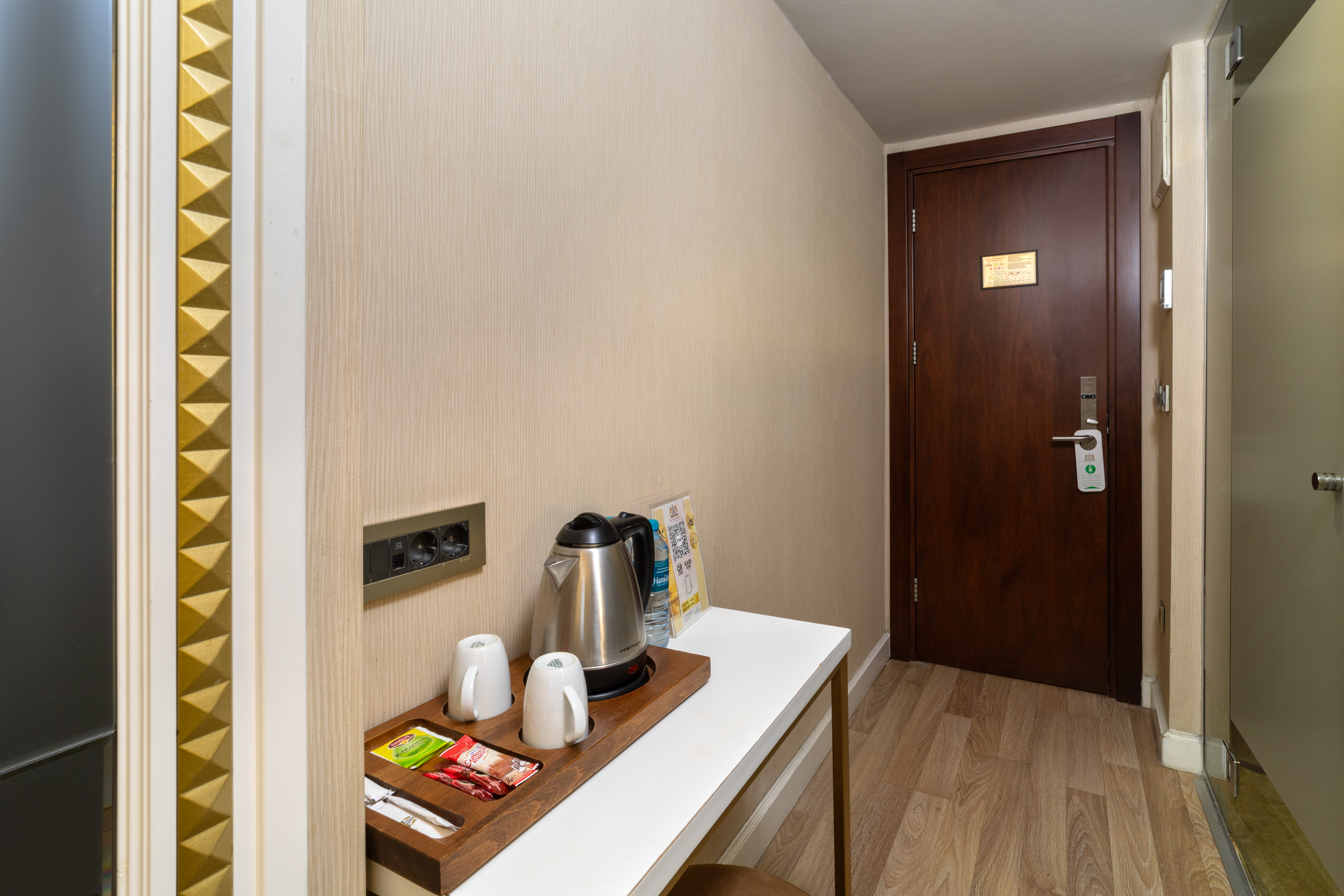 Family Room Two Bedrooms