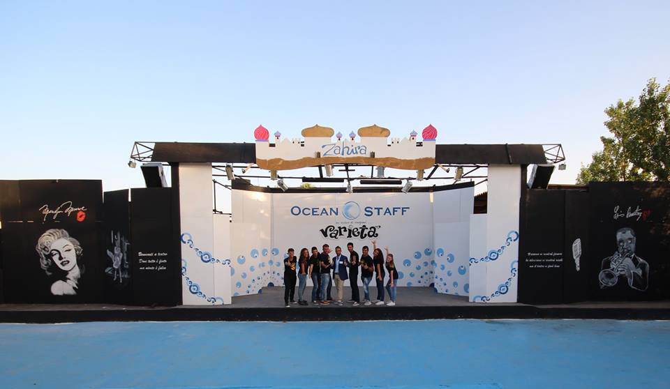 Sports and Entertainment