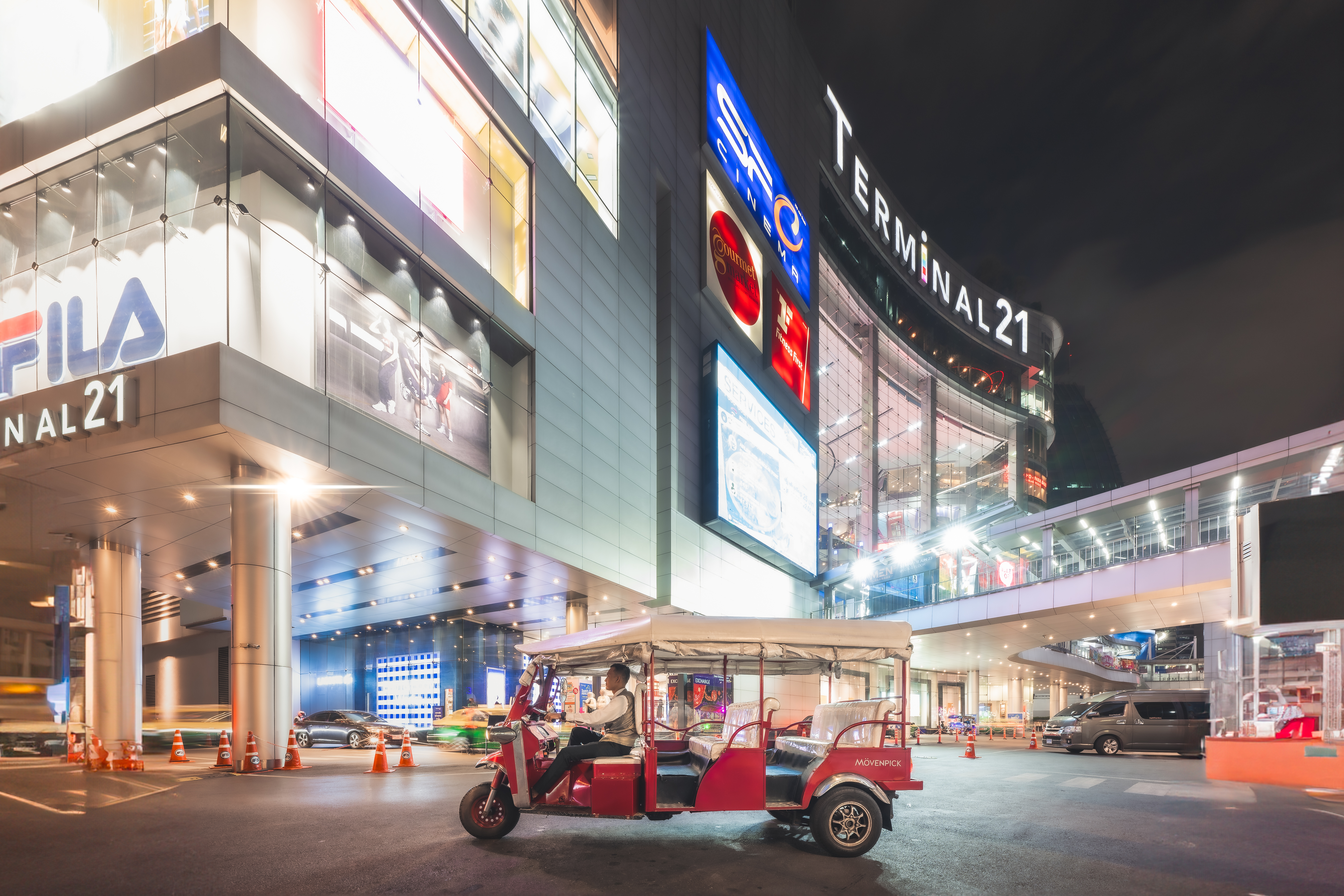 Sports and Entertainment