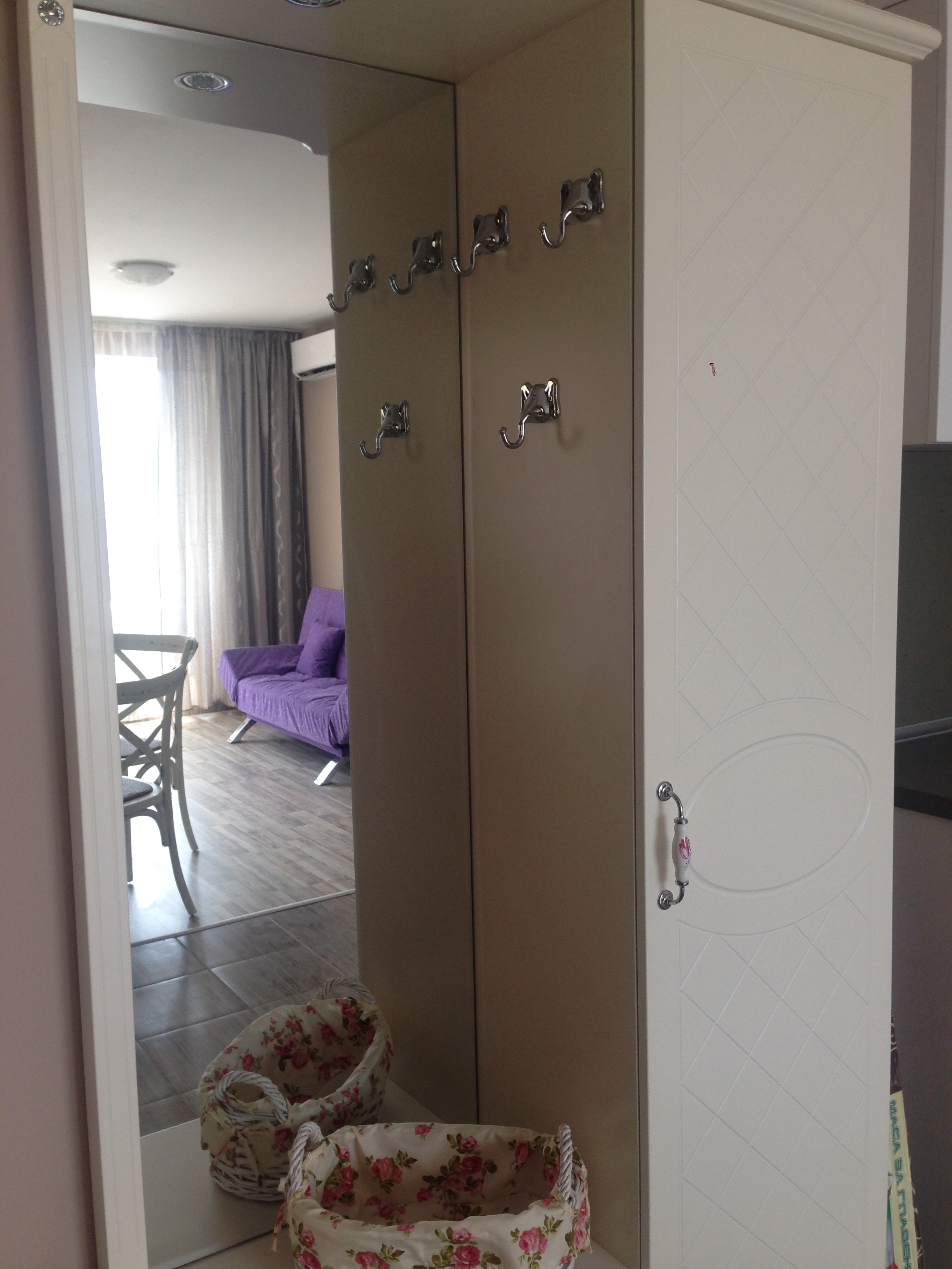 Apartment One Bedroom