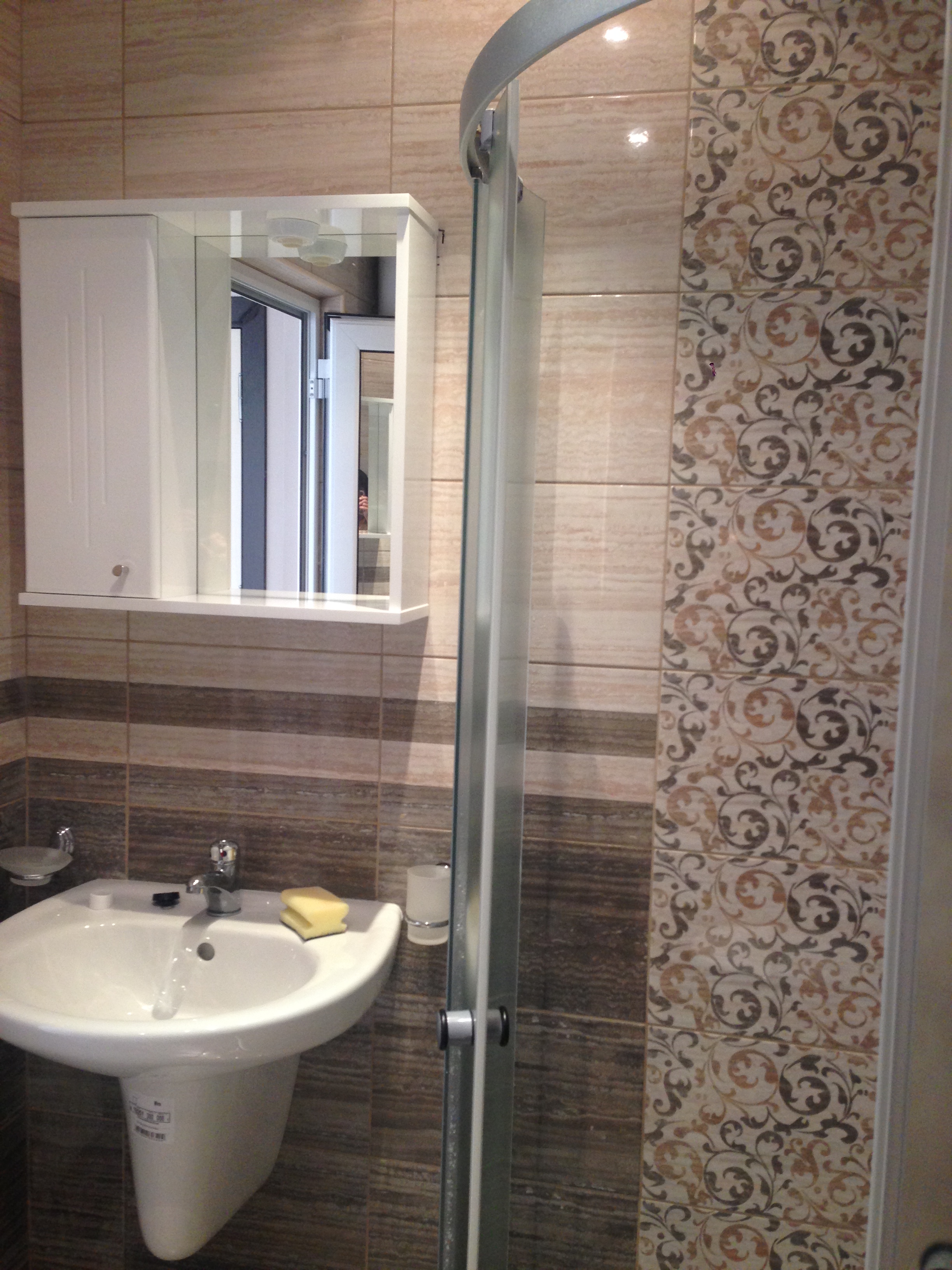 Apartment One Bedroom