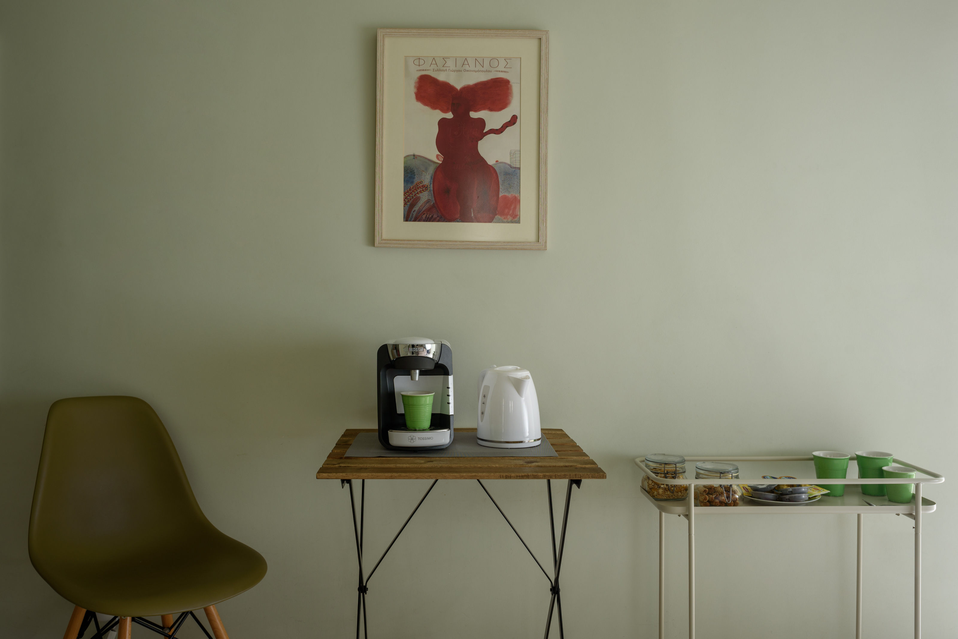 Double or Twin with Balcony