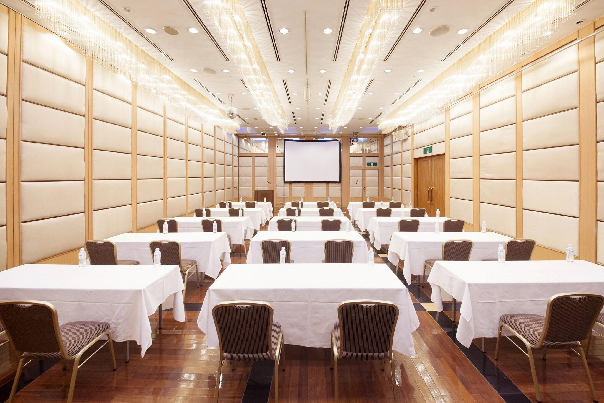 Conferences