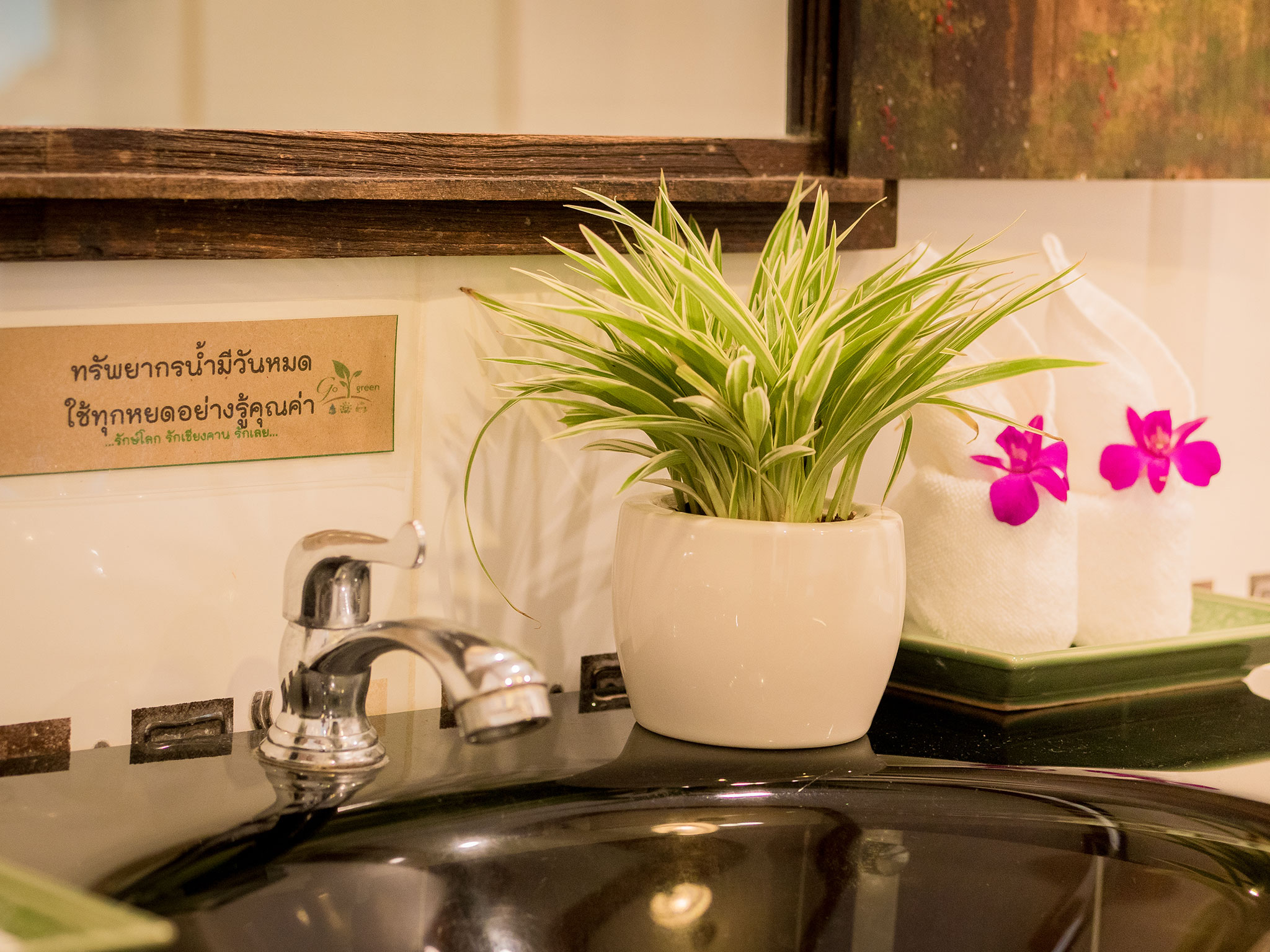 Junior Suite Deluxe with Balcony