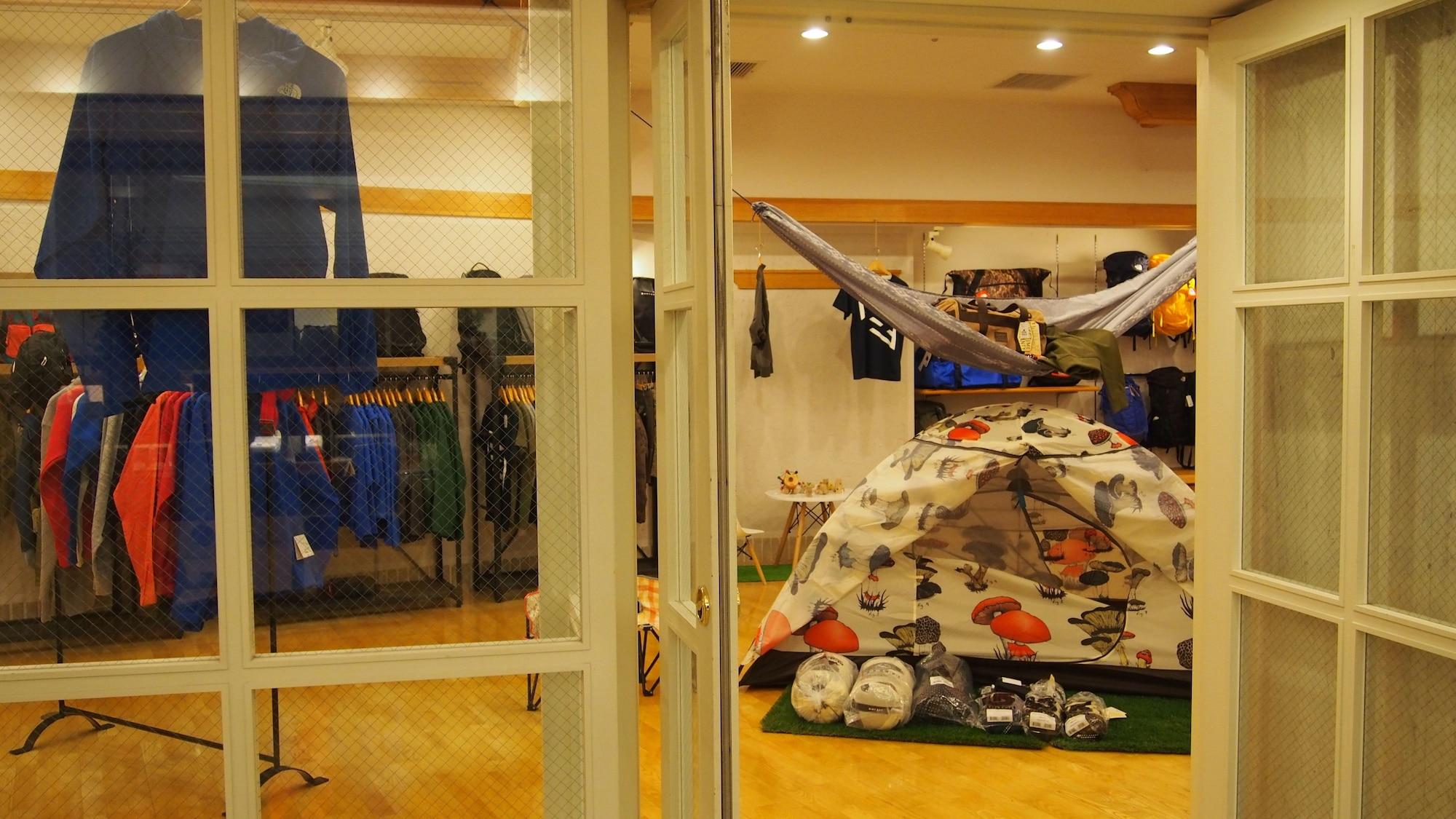 Sports and Entertainment