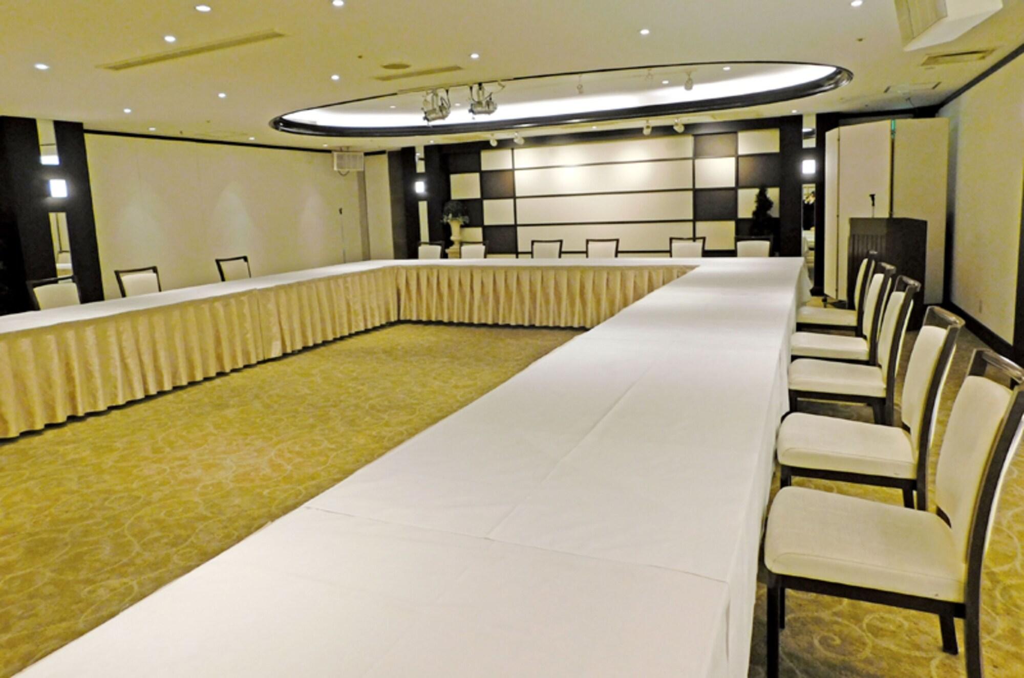 Conferences