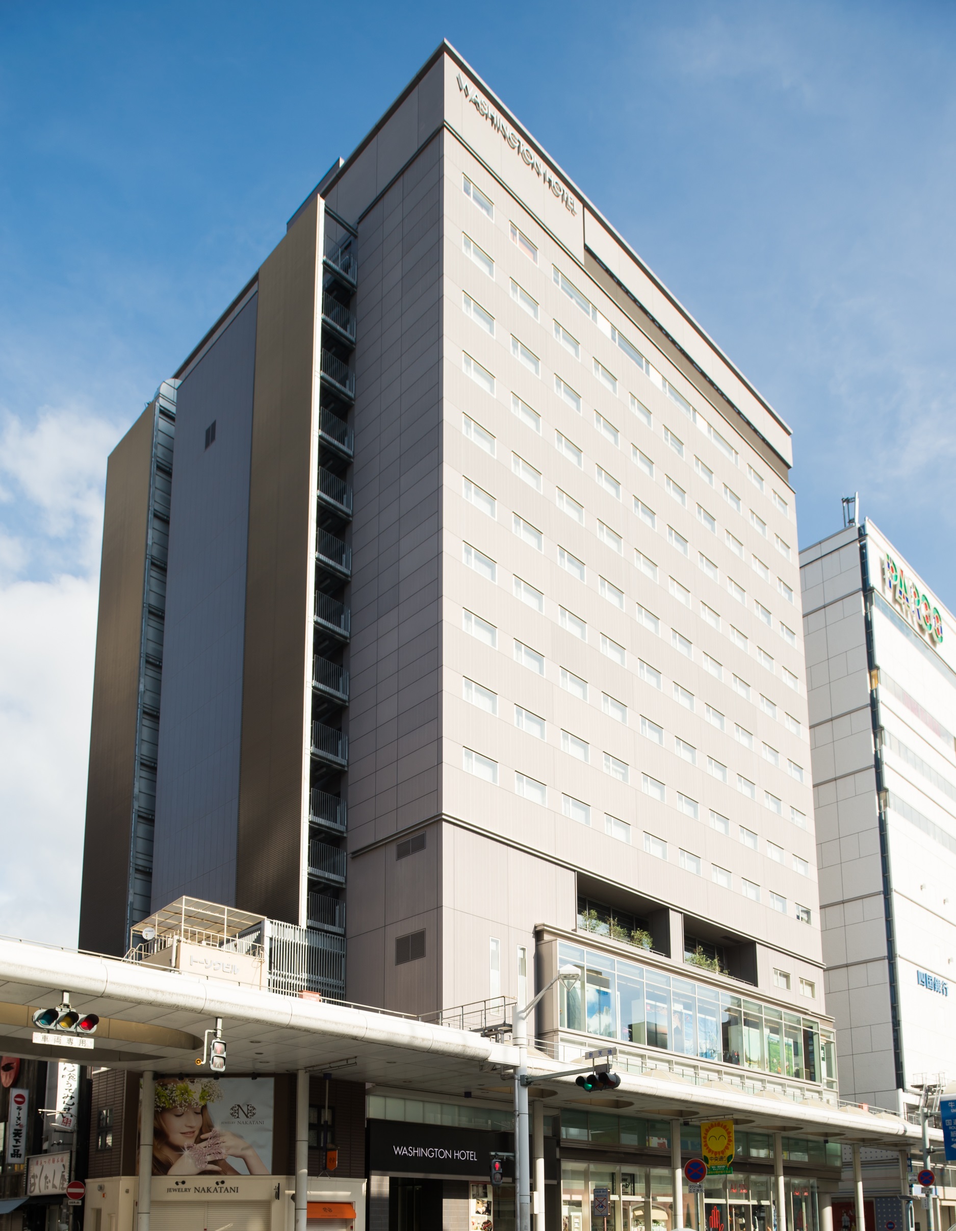 General View