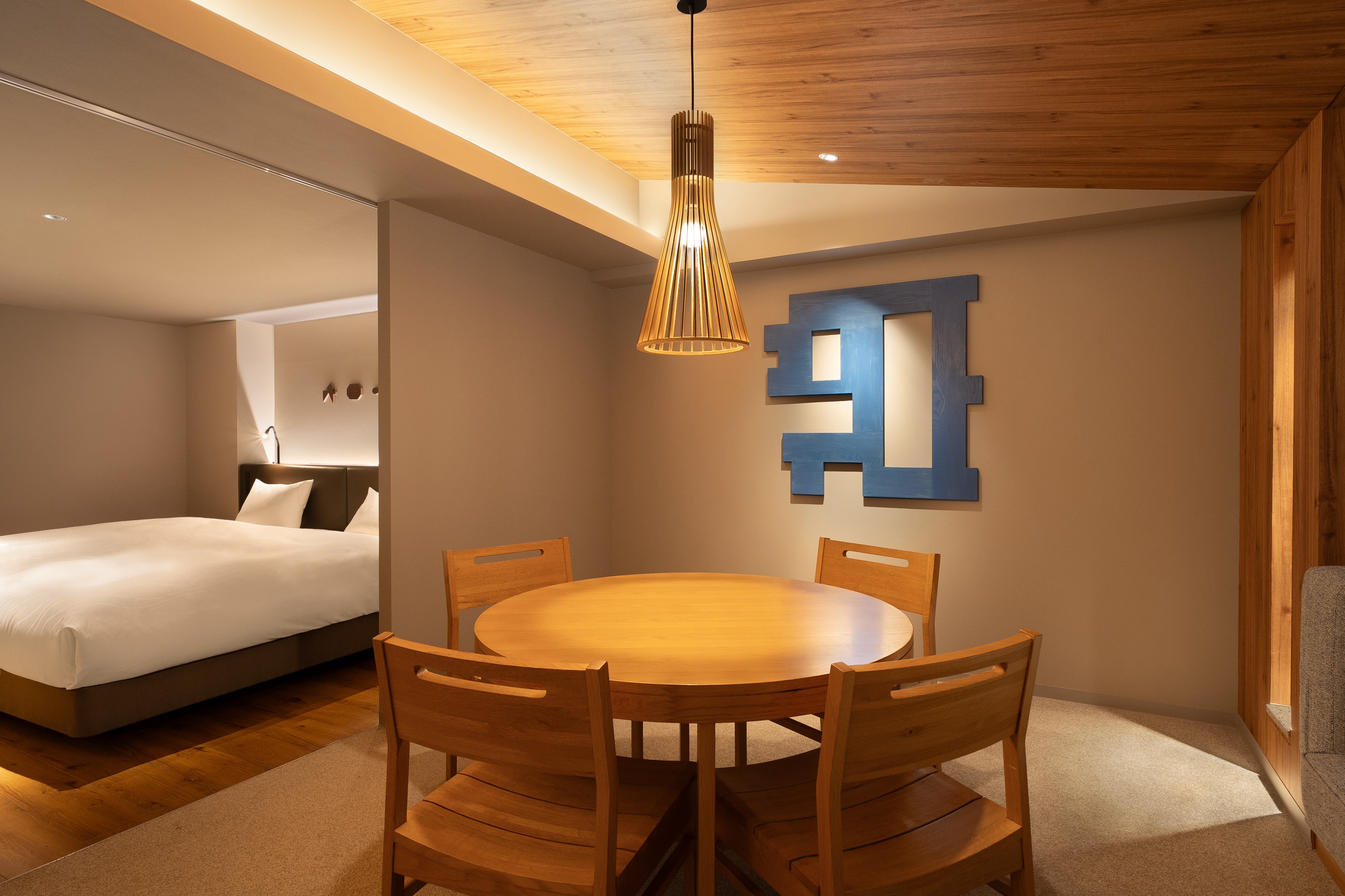 Junior Suite Two Beds