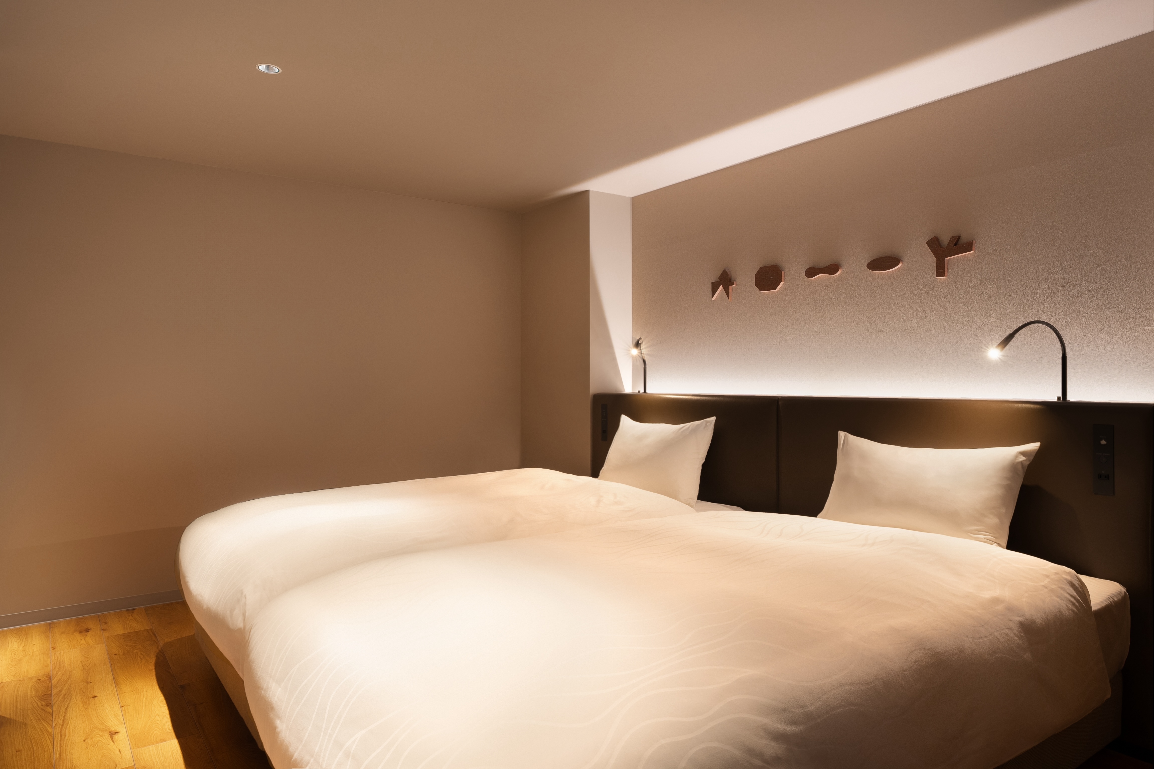 Junior Suite Two Beds