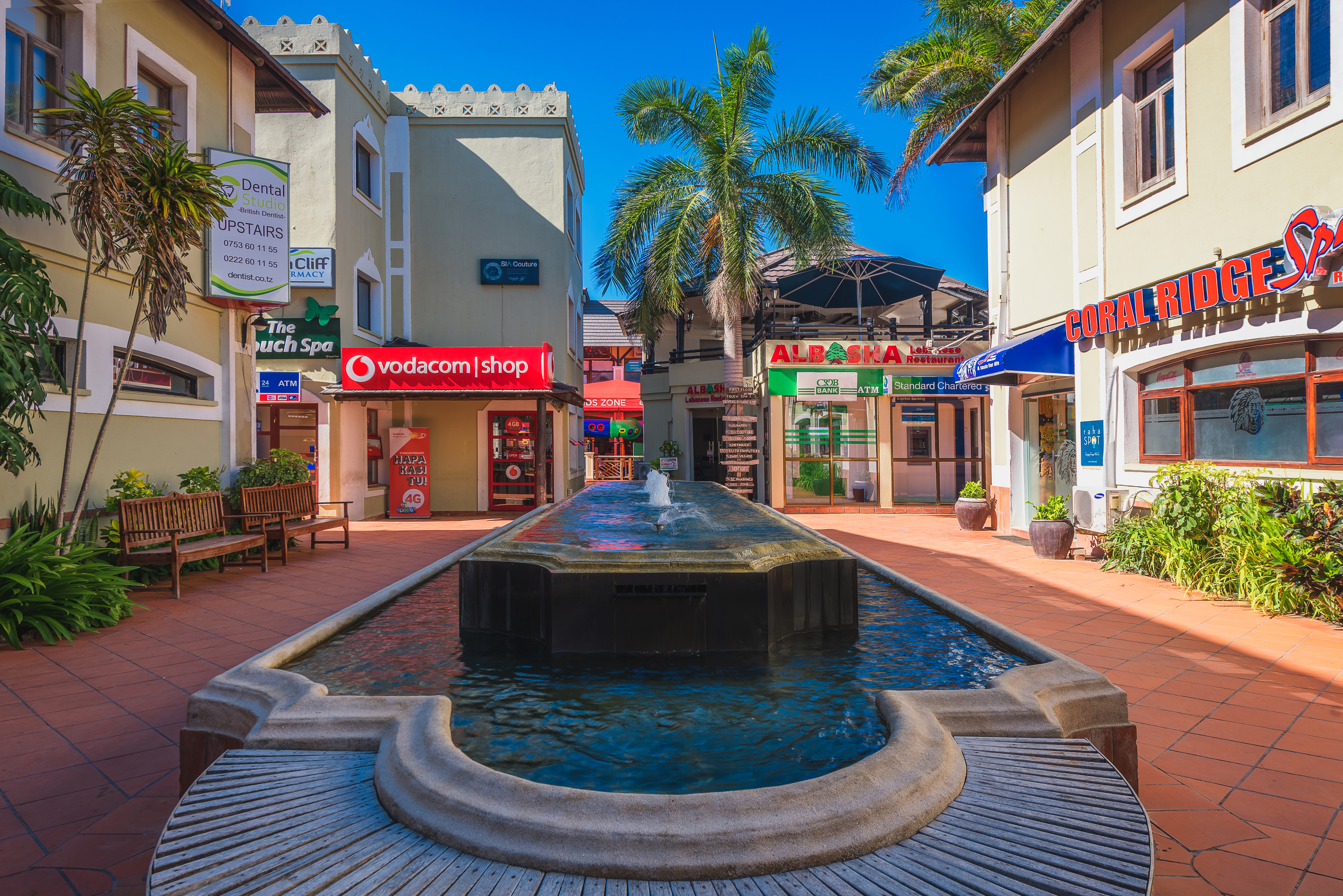 Sports and Entertainment