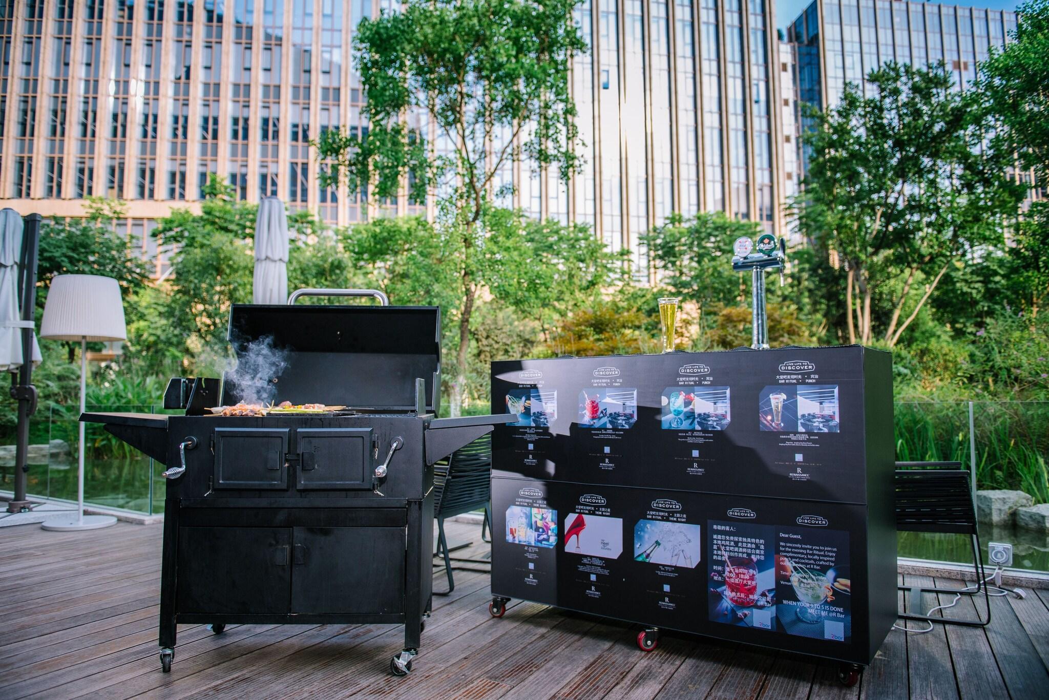 Sports and Entertainment