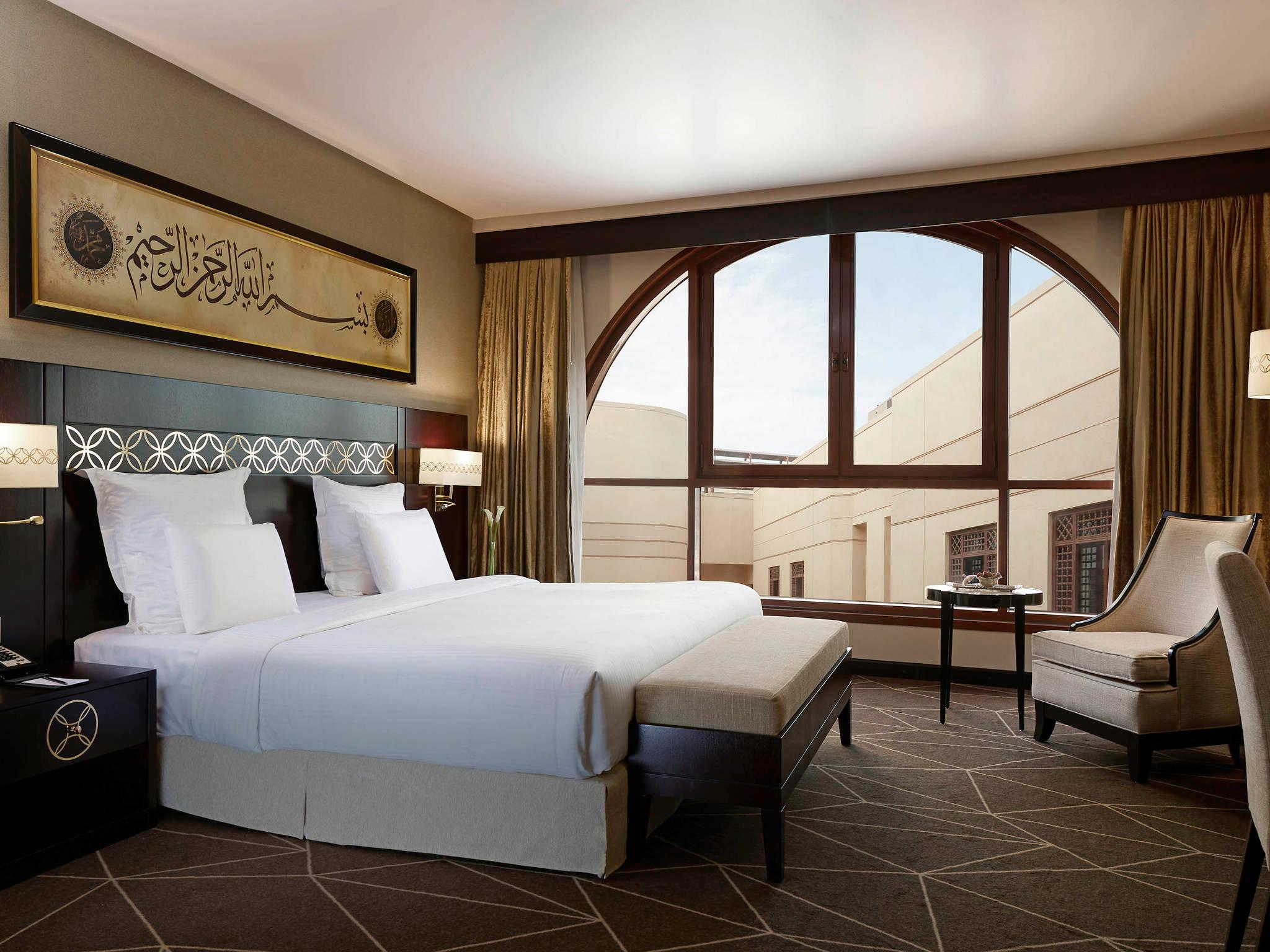 Junior Suite City View