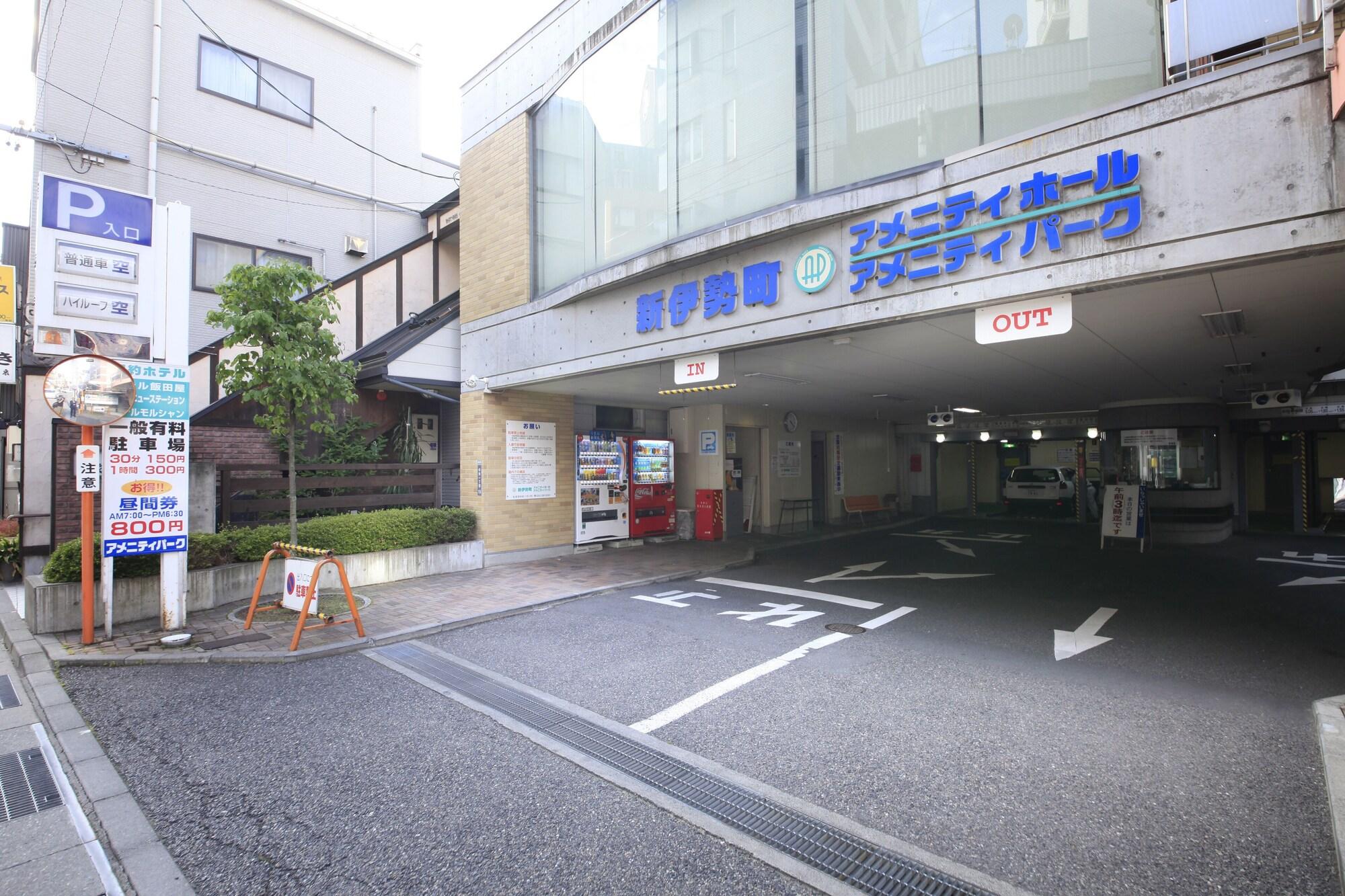 General View