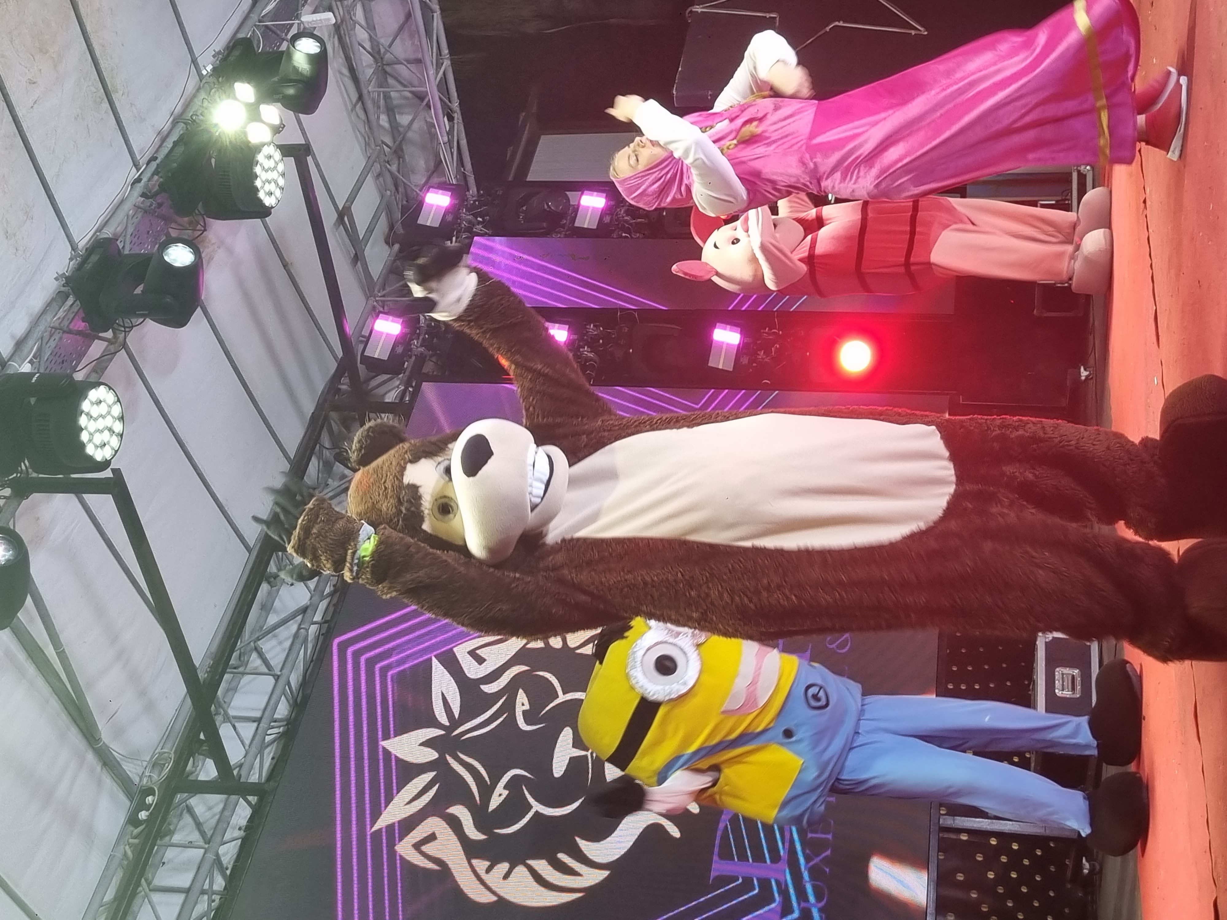 Sports and Entertainment