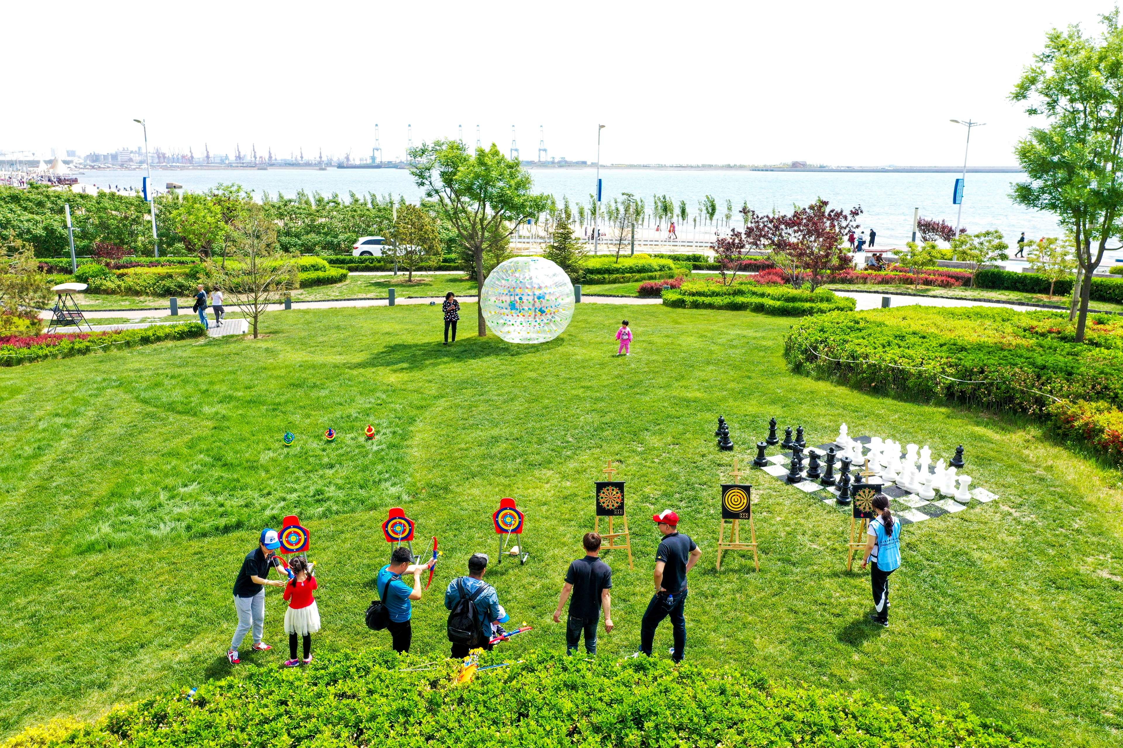 Sports and Entertainment