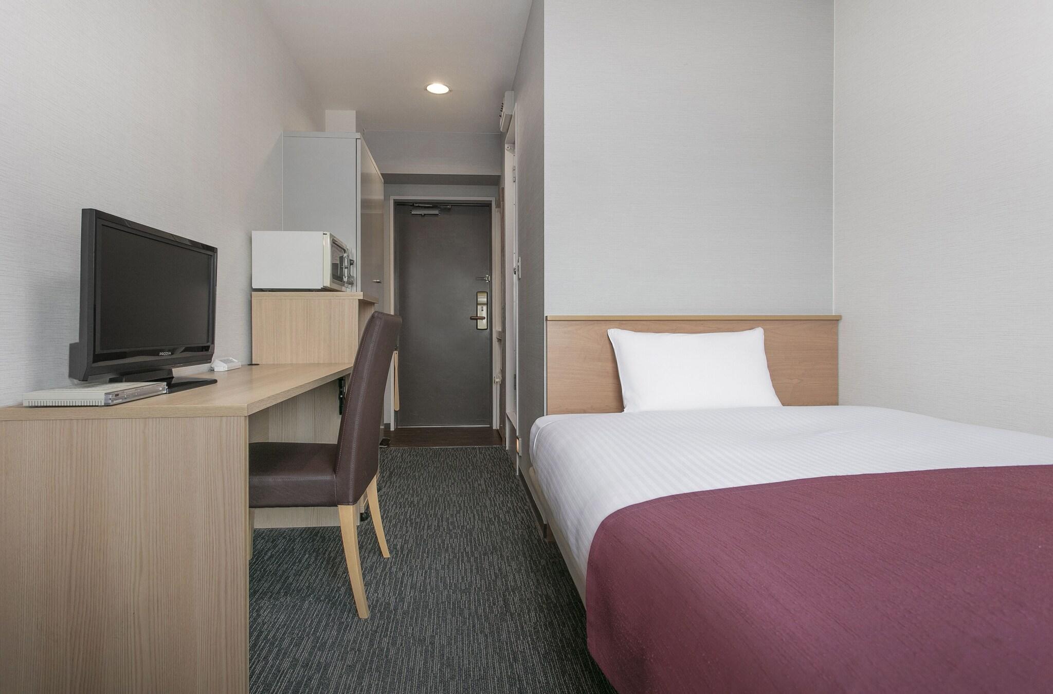 Single Economy Non Smoking