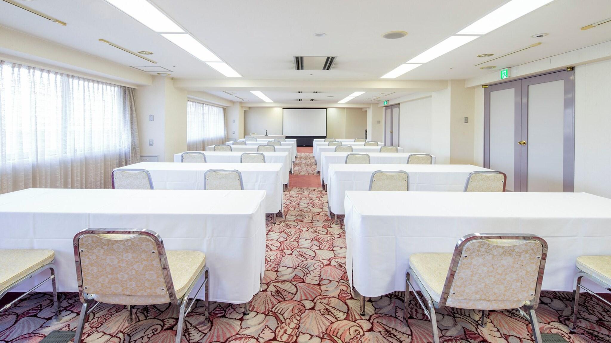 Conferences