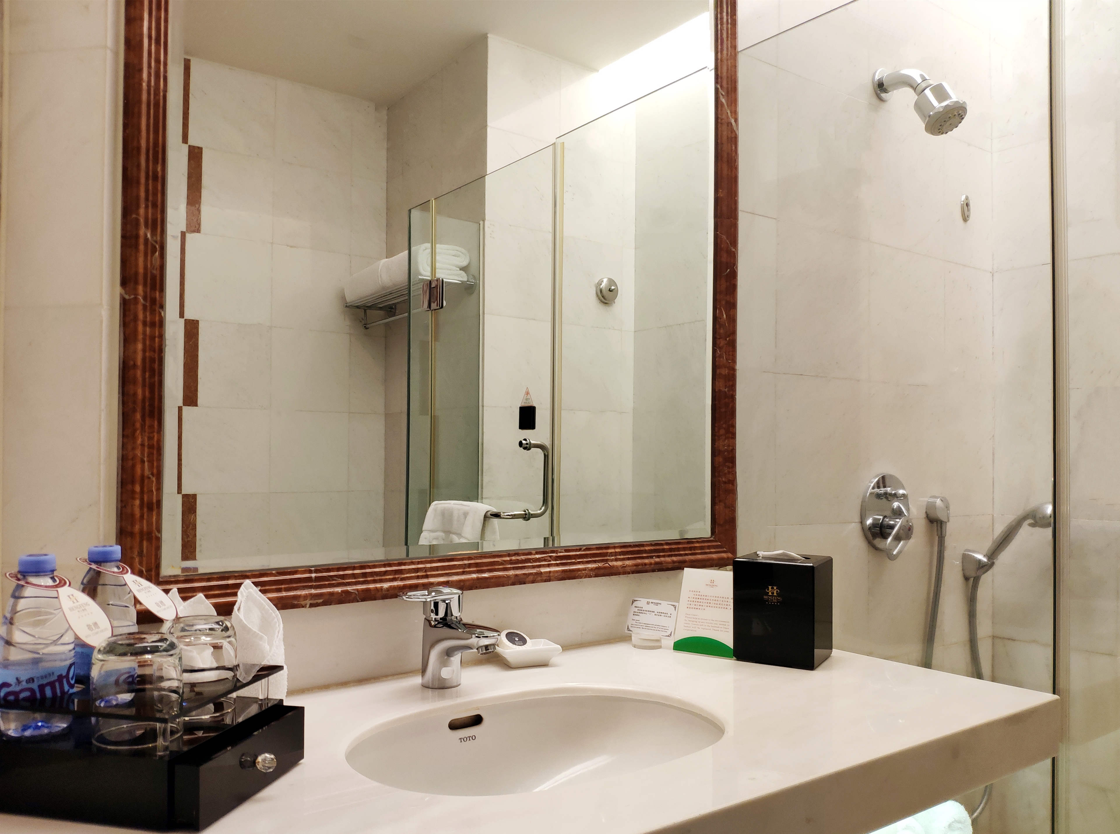 Double Superior Garden View