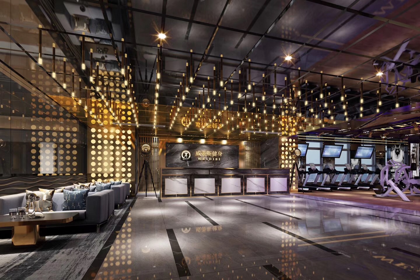 Sports and Entertainment