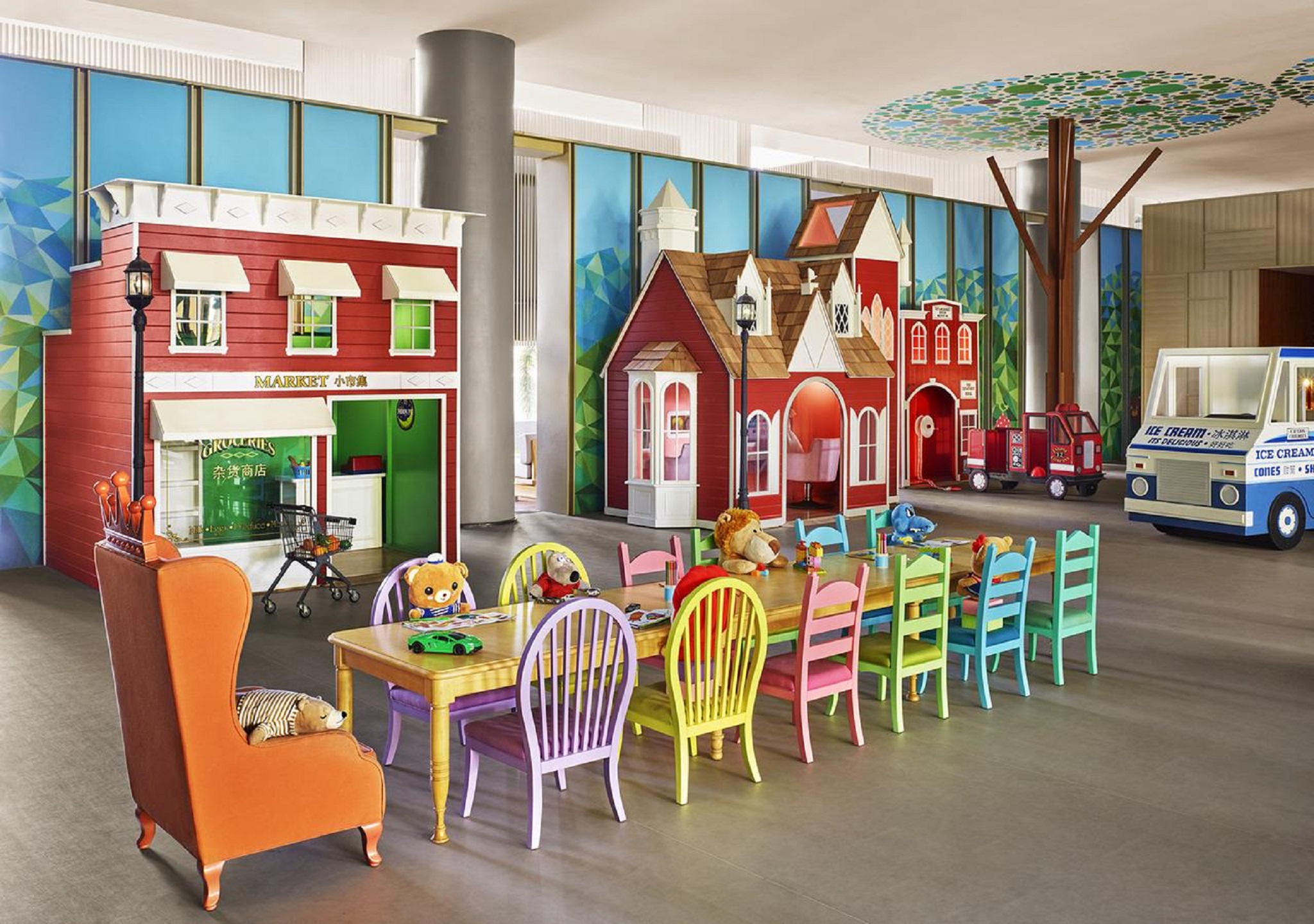 Sports and Entertainment