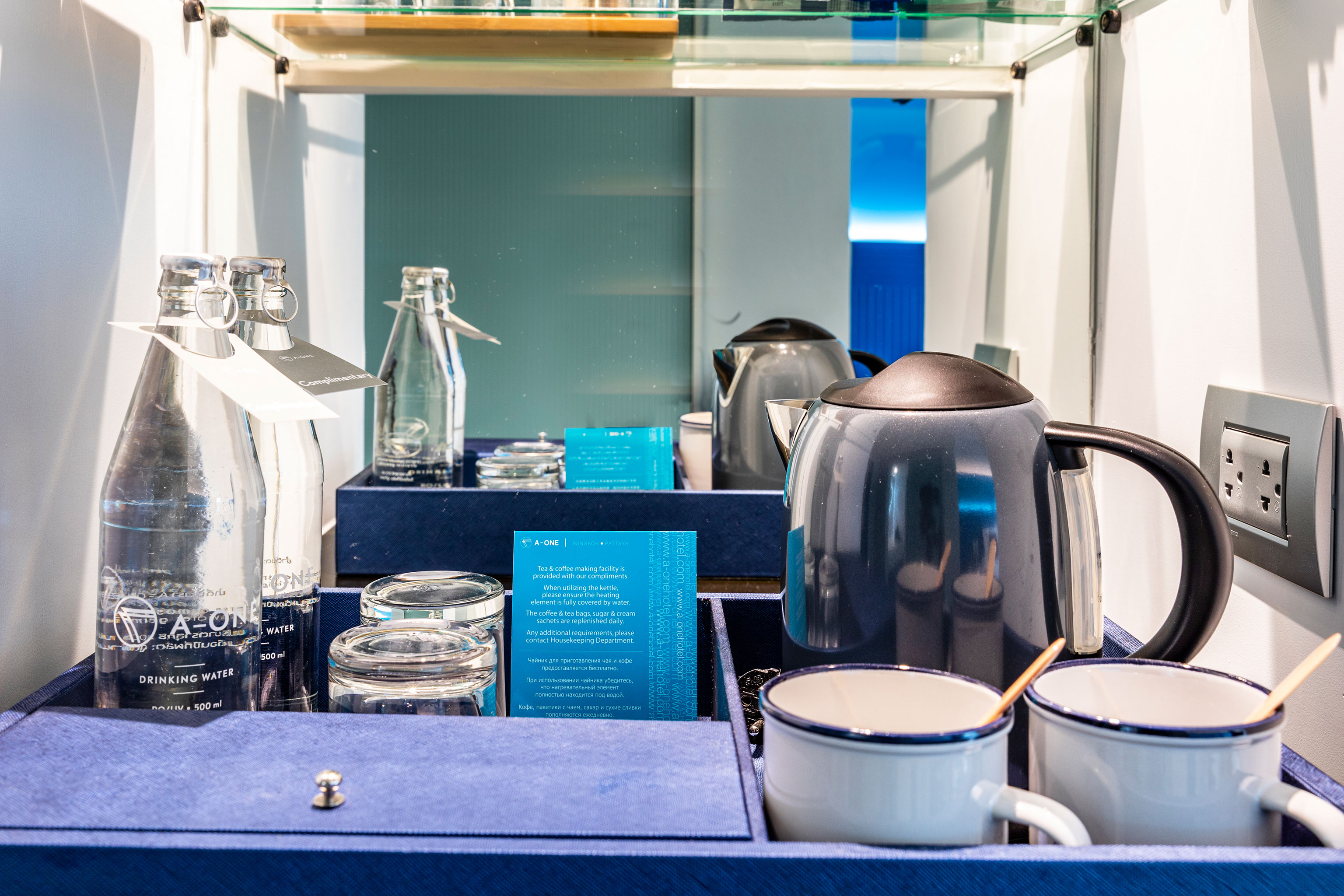 Double or Twin Deluxe