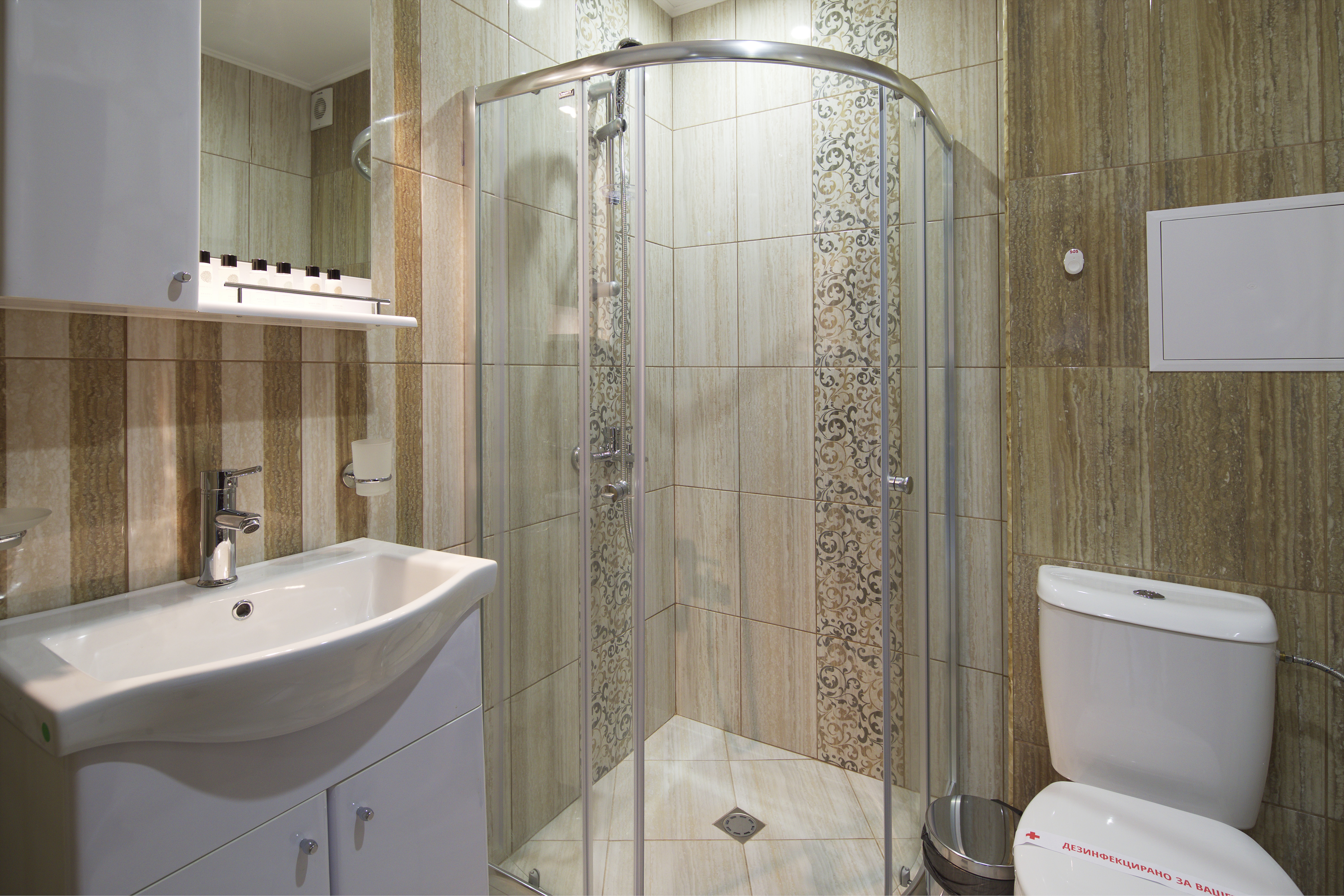 Apartment One Bedroom