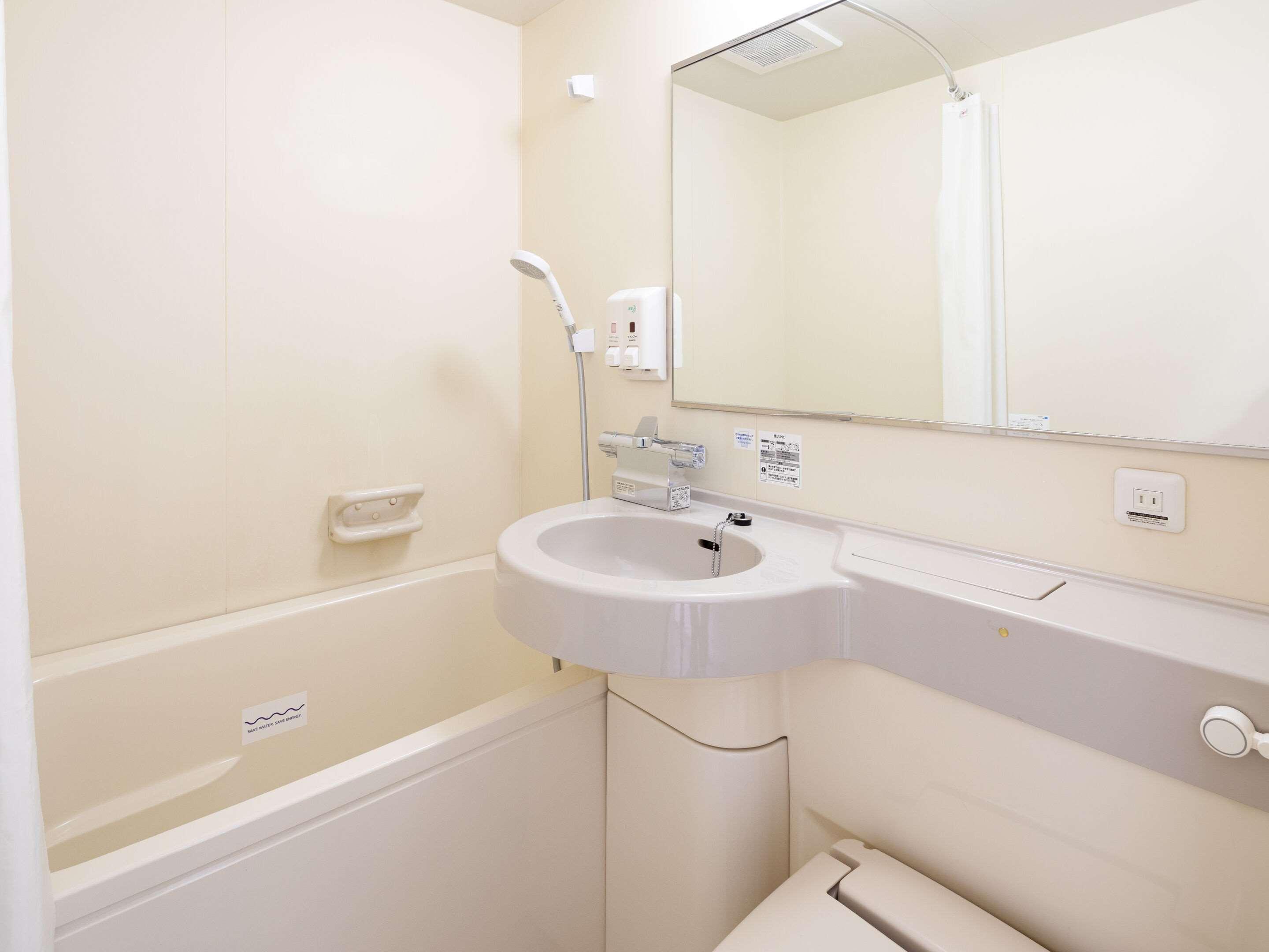 Double with Double Bed