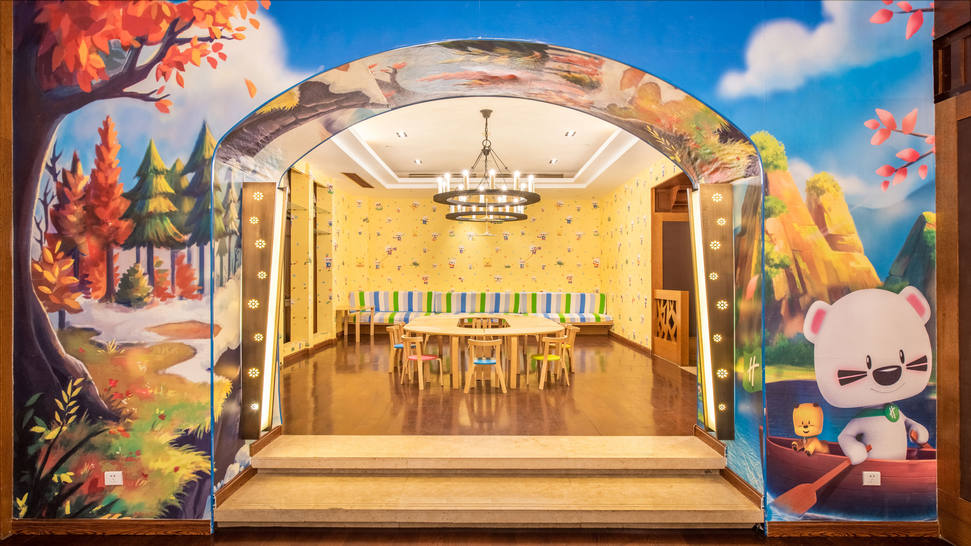 Sports and Entertainment