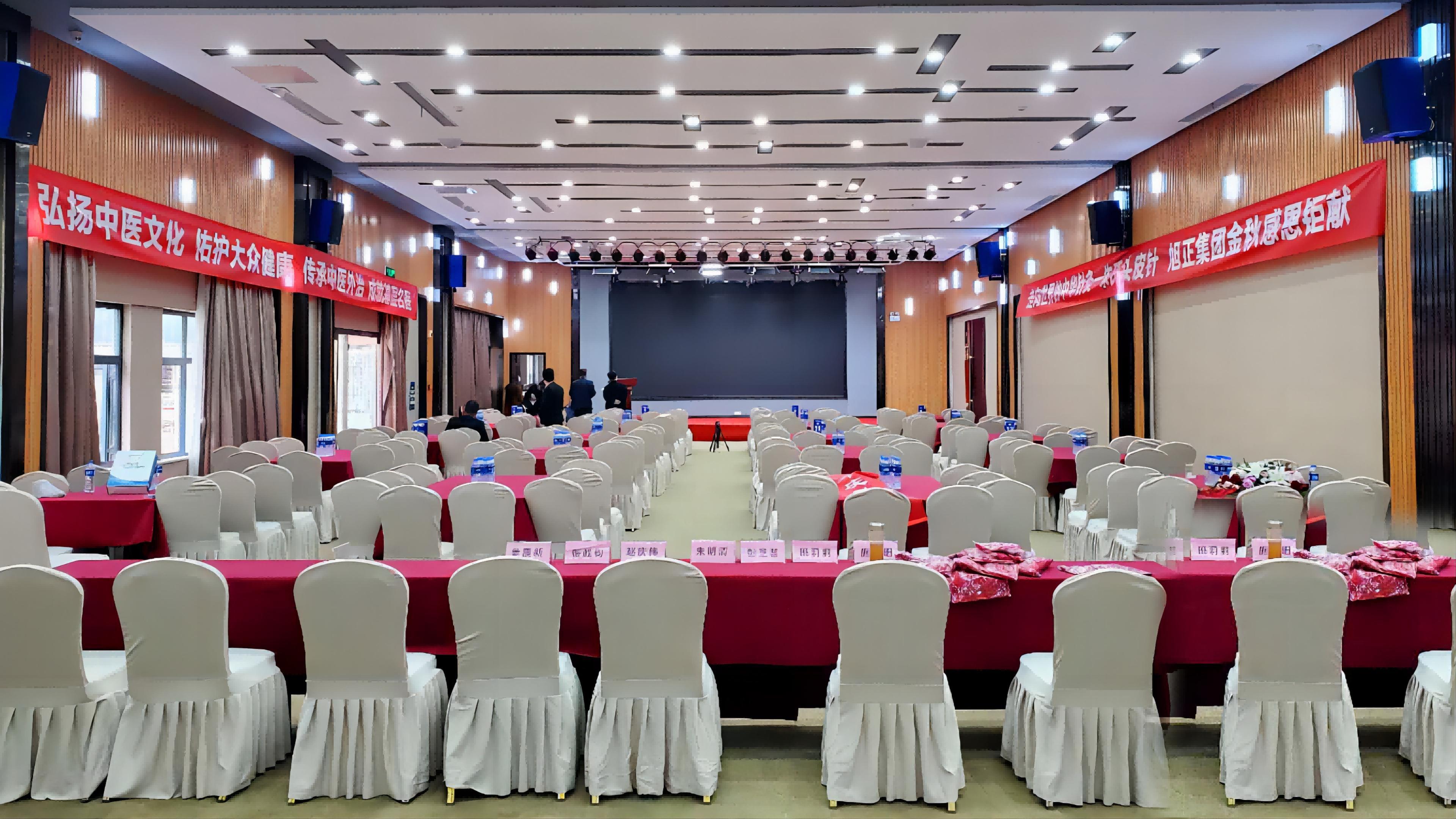 Conferences