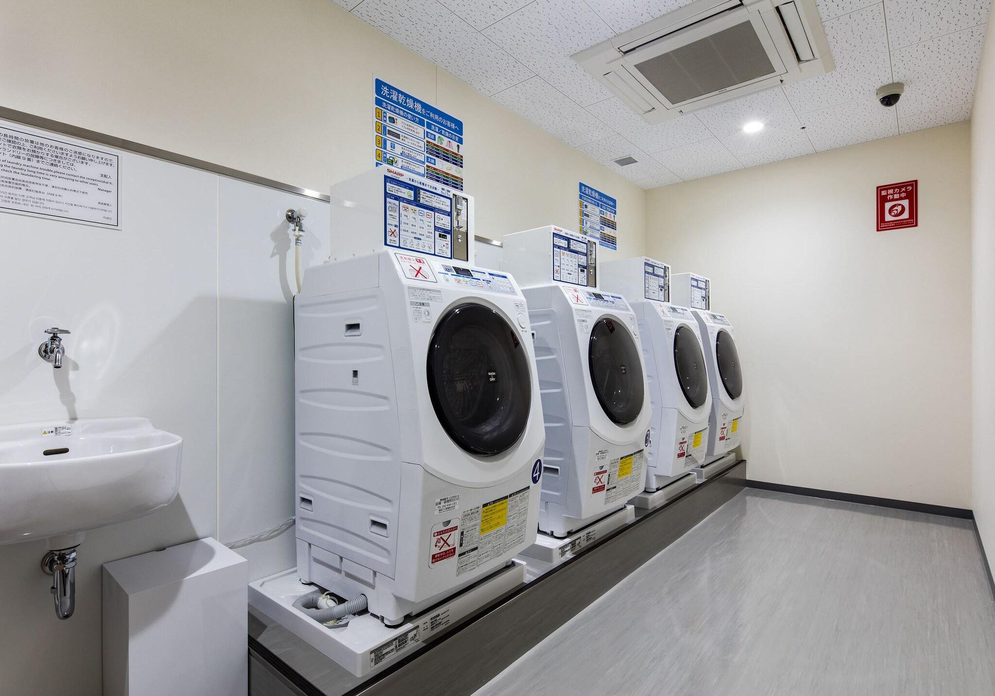 Double Economy Non Smoking