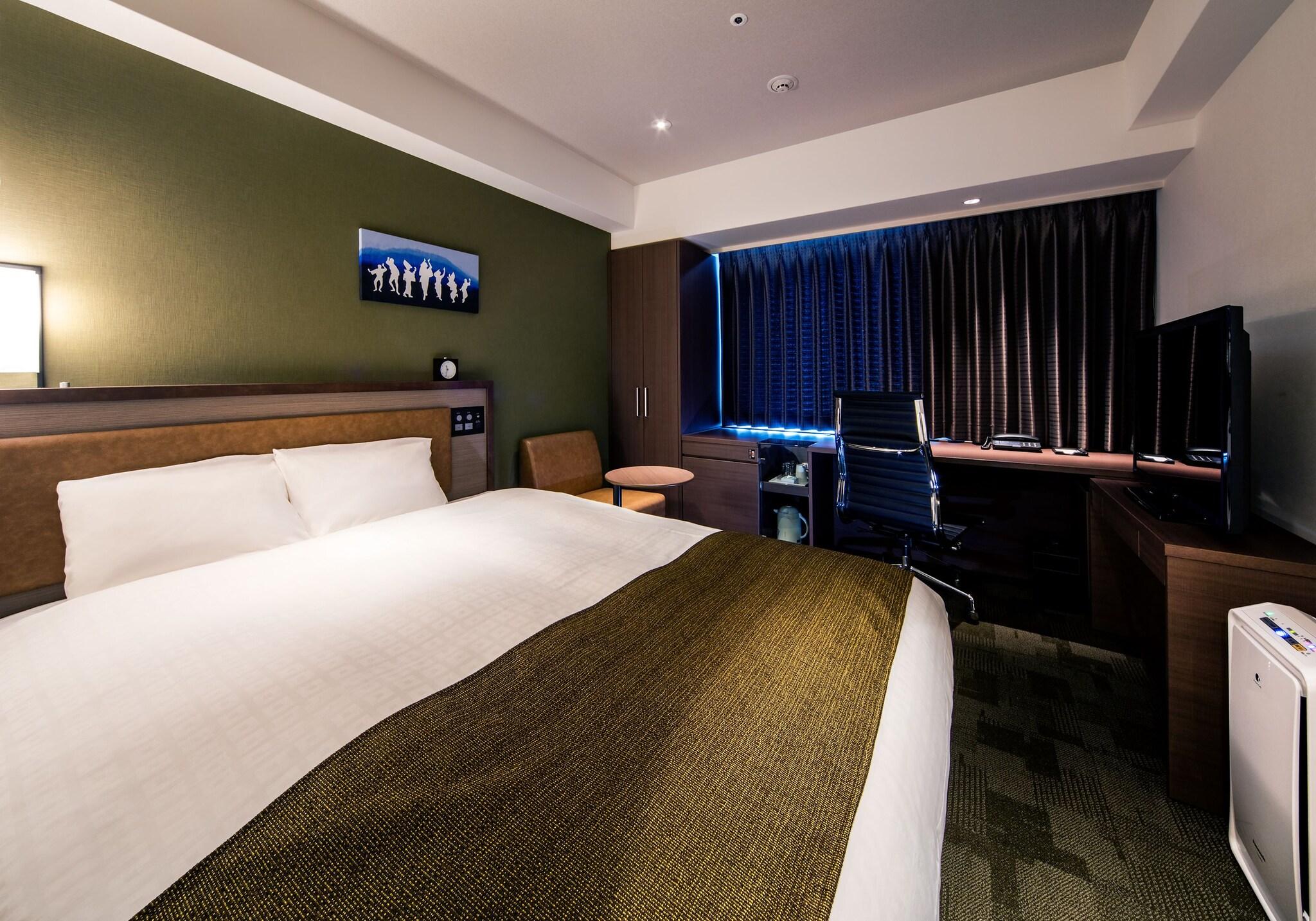 Double Economy Non Smoking