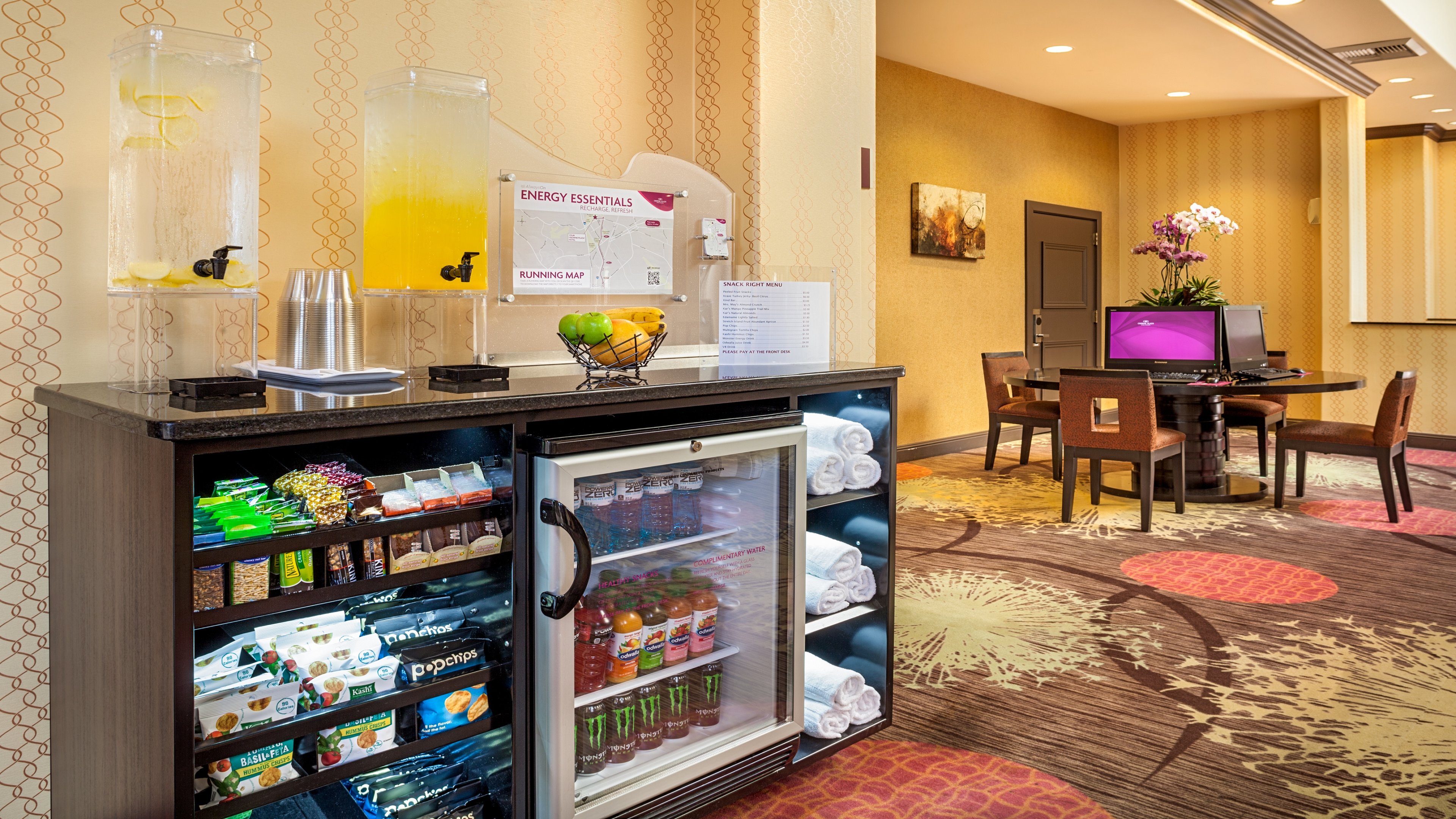 Sports and Entertainment