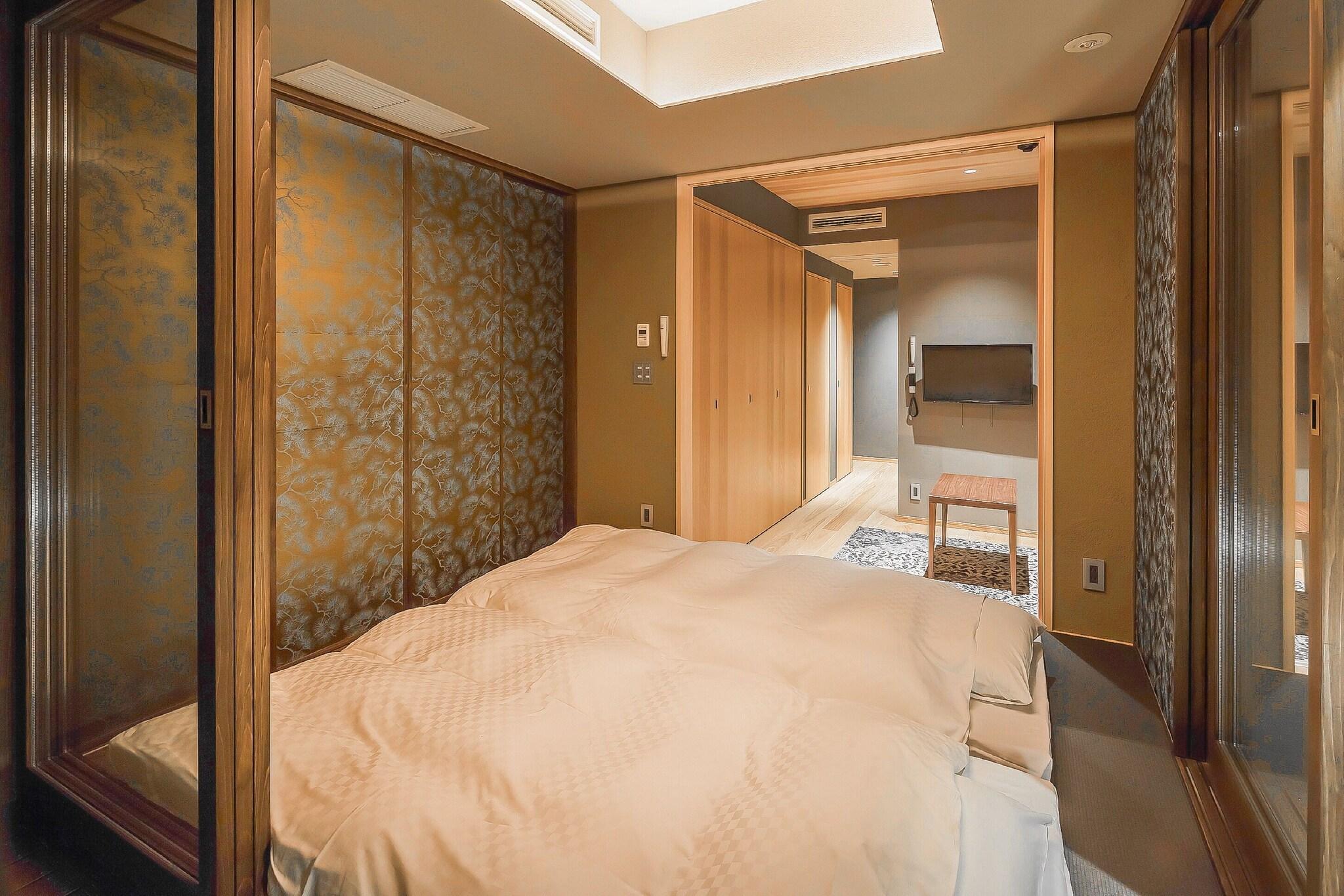 Suite Japanese Room Non Smoking