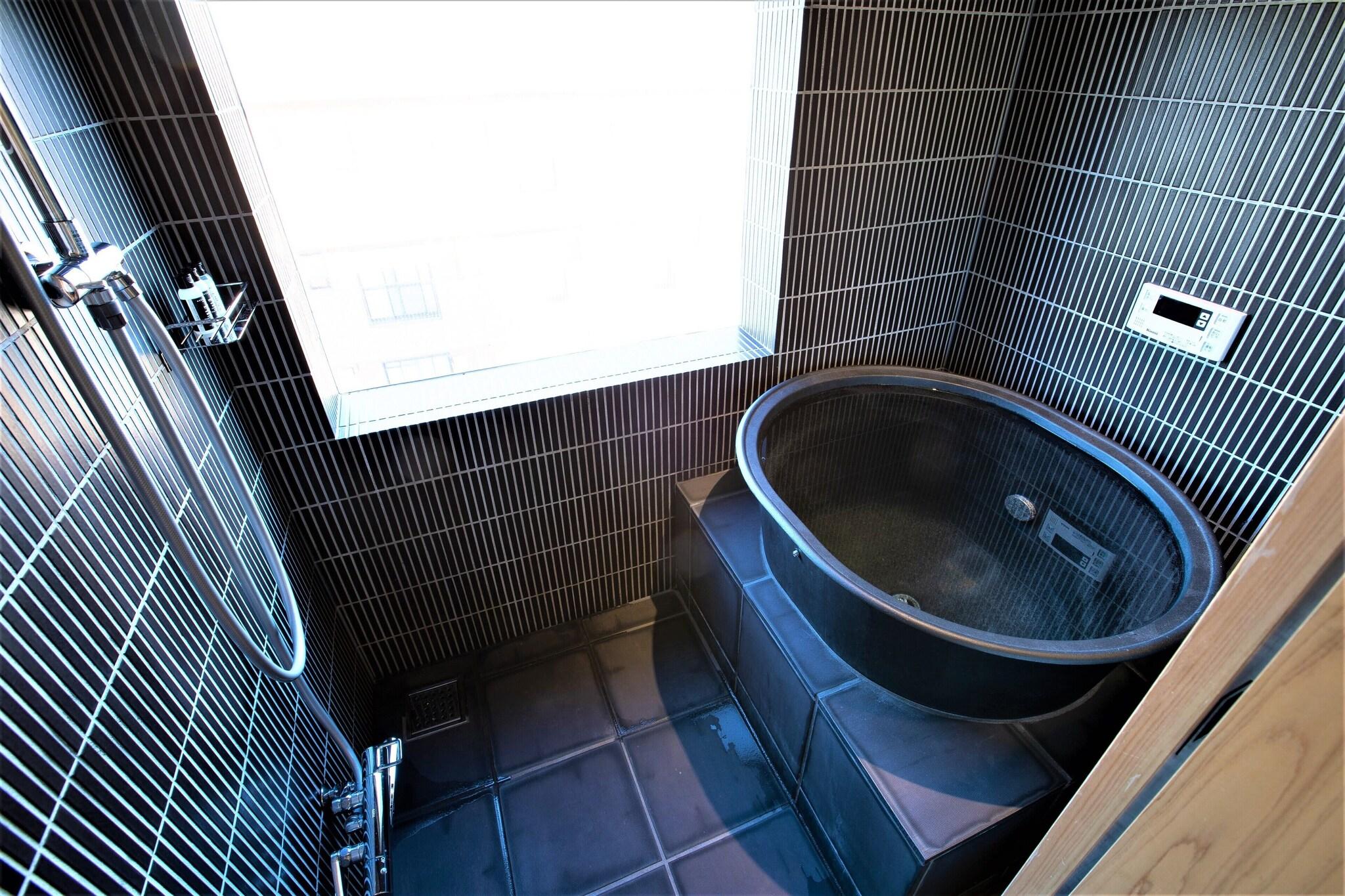 Suite Japanese Room Non Smoking