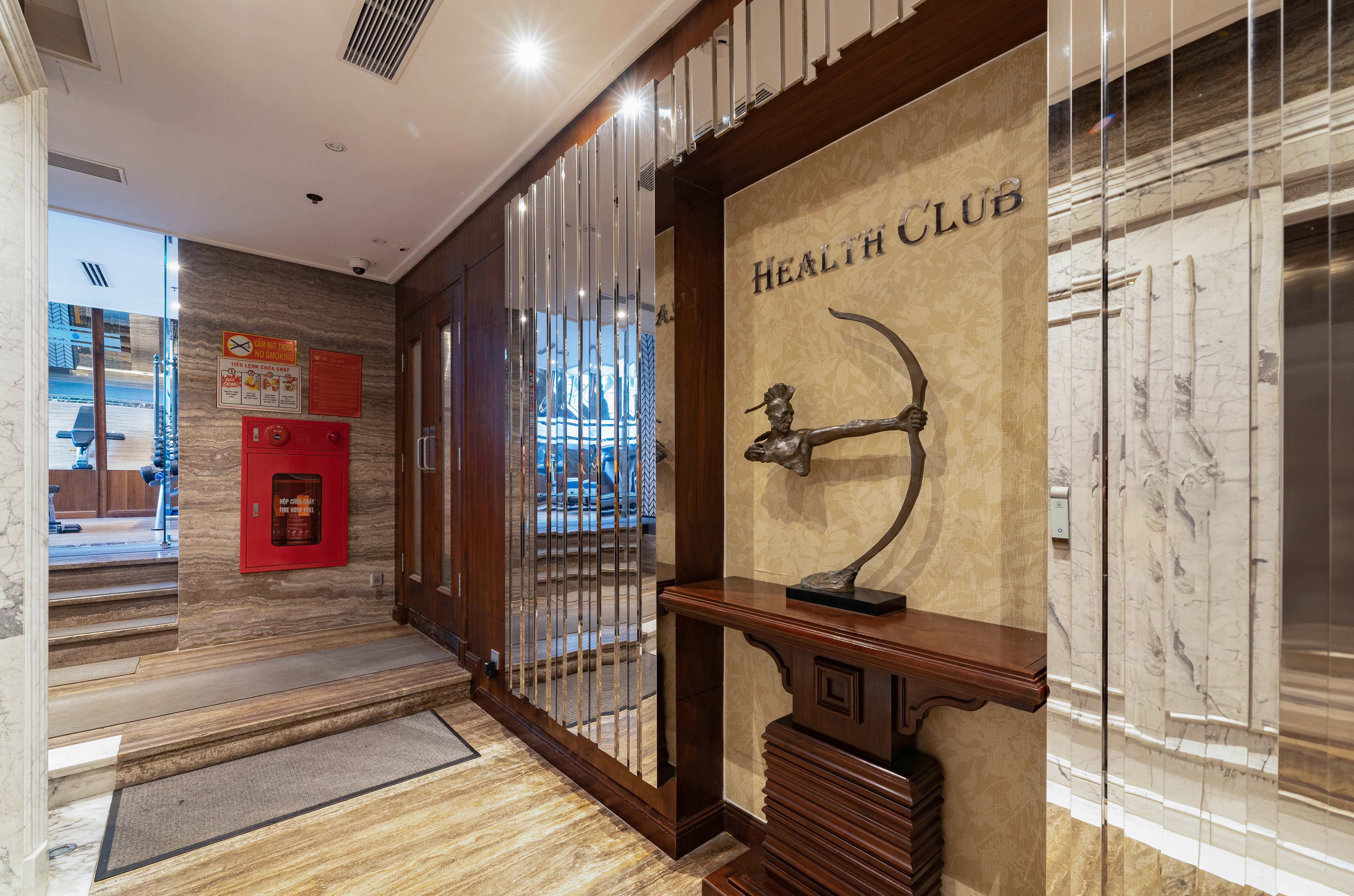 Sports and Entertainment