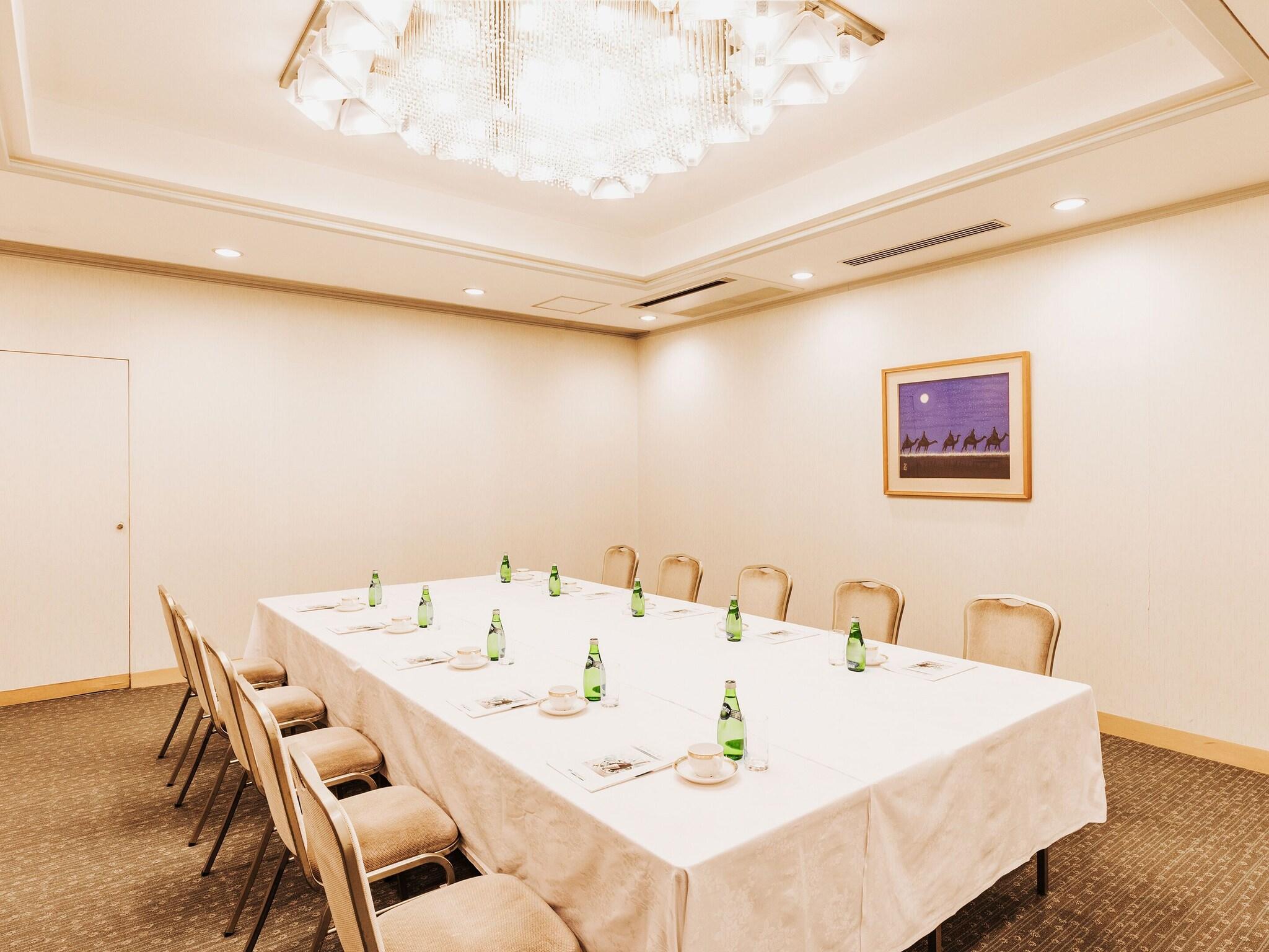 Conferences