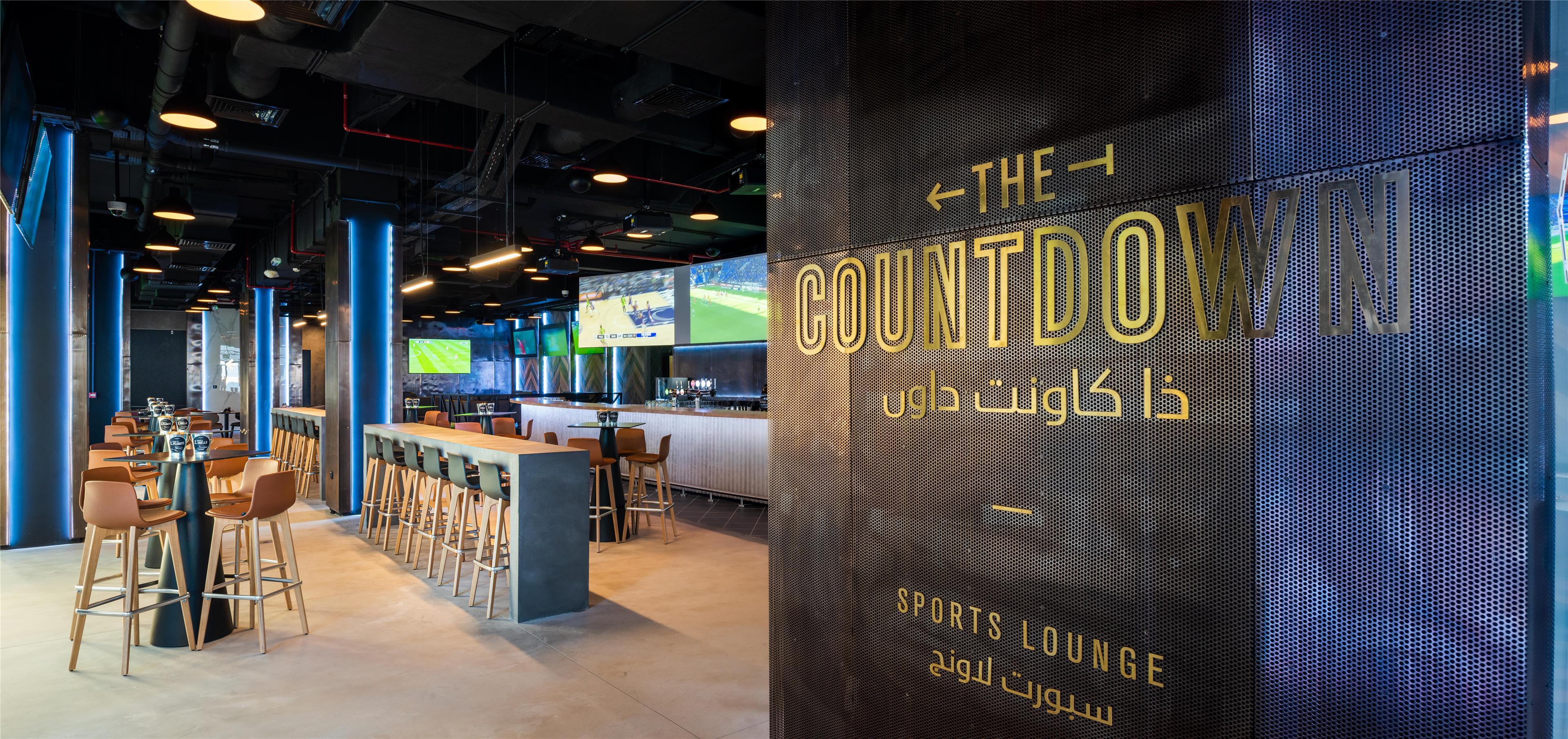 Sports and Entertainment