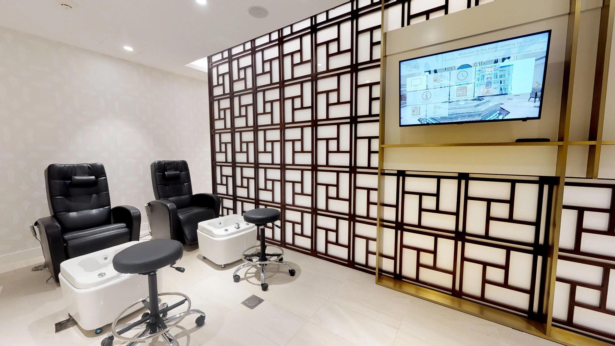 Sports and Entertainment