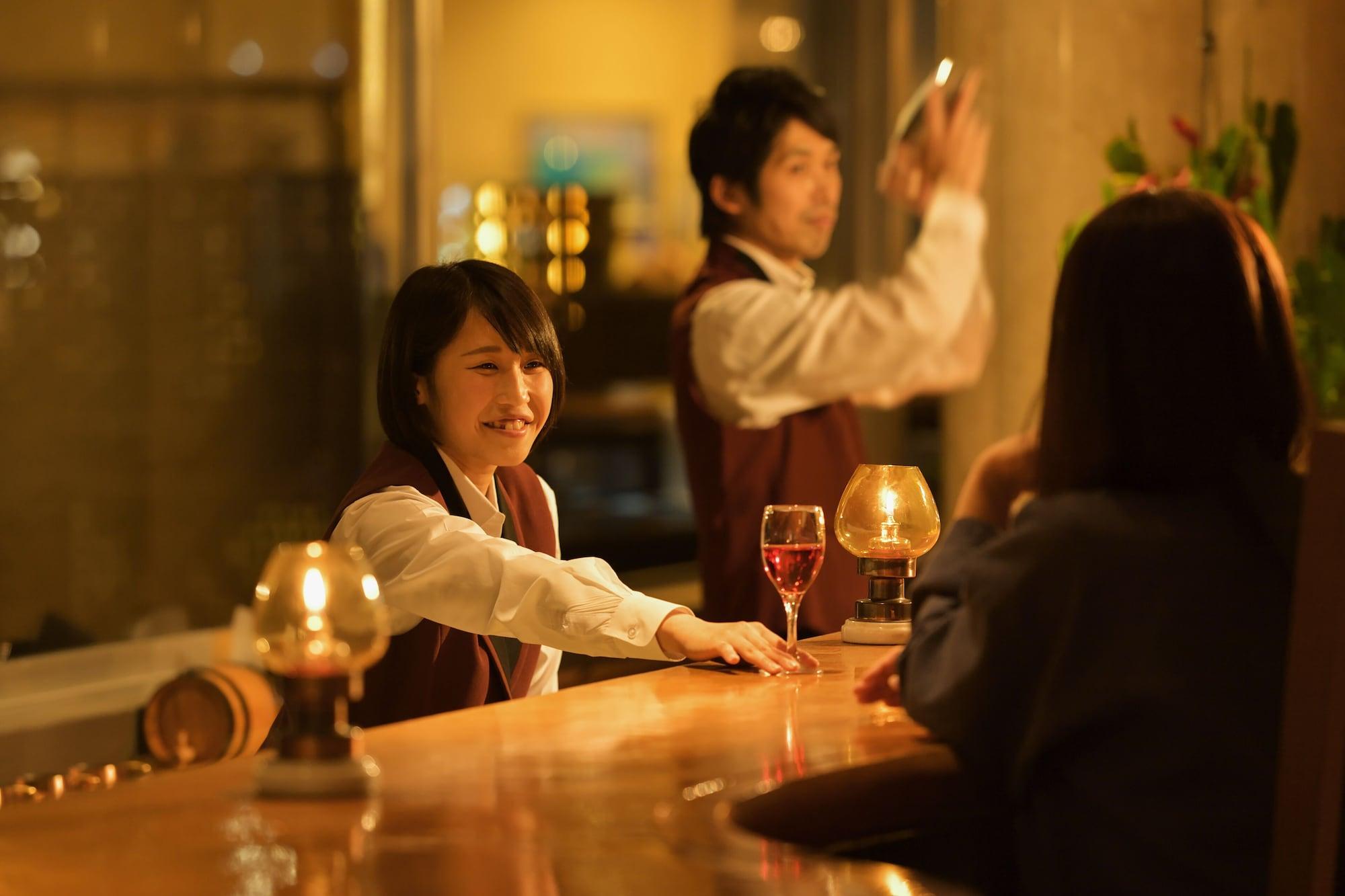 Bar