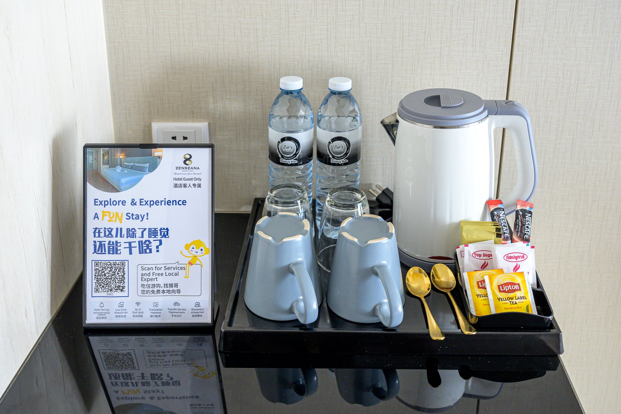 Double or Twin Deluxe