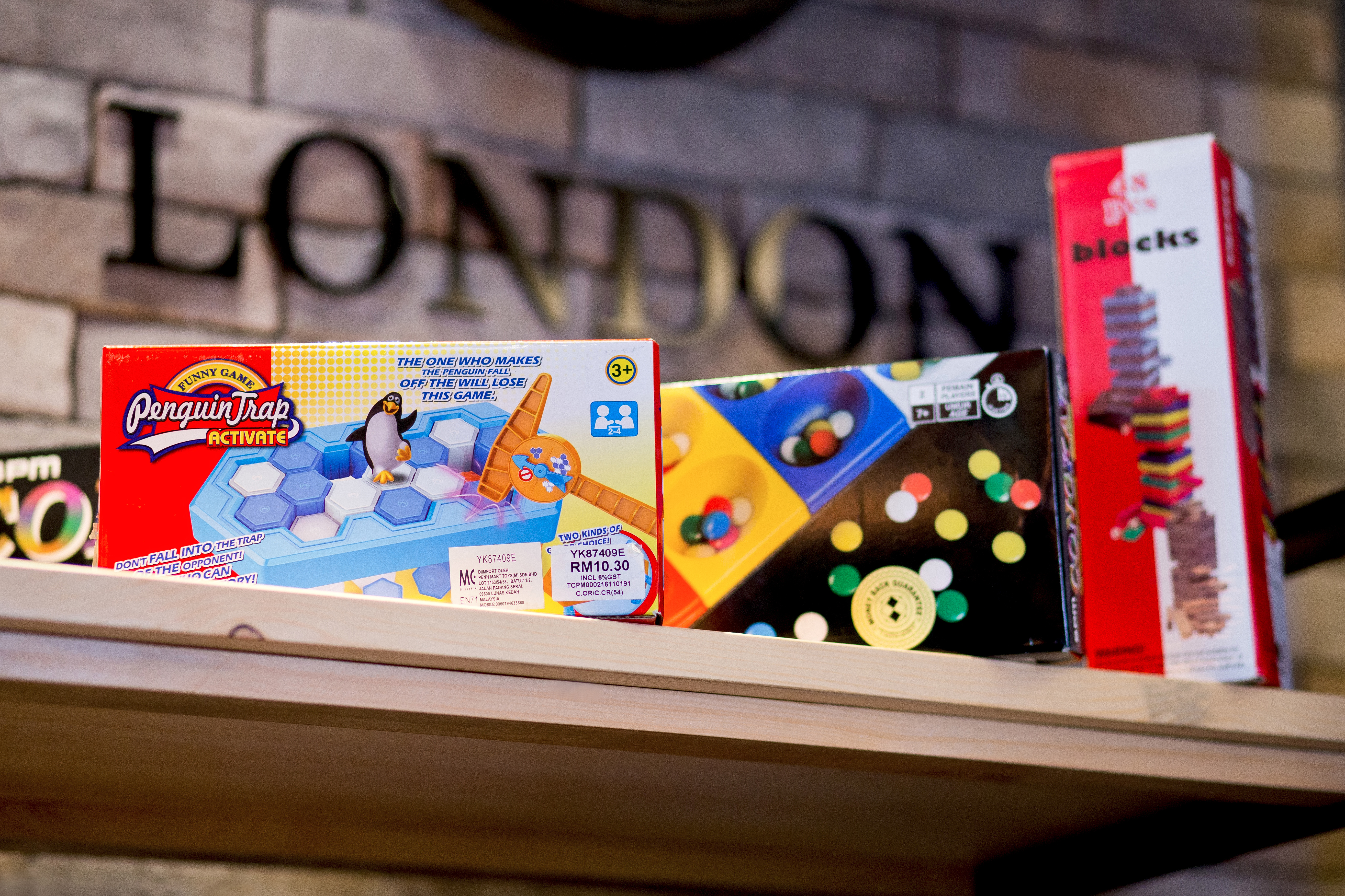 Sports and Entertainment