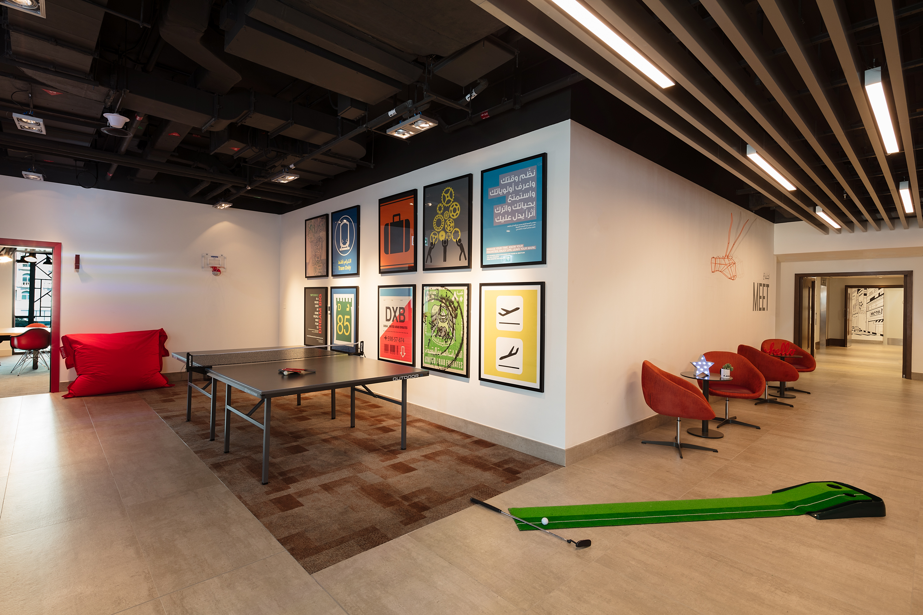 Sports and Entertainment