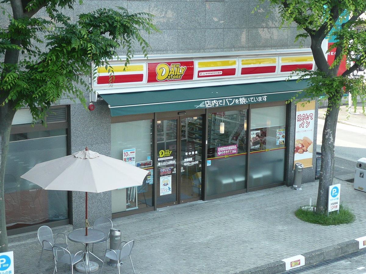 General View
