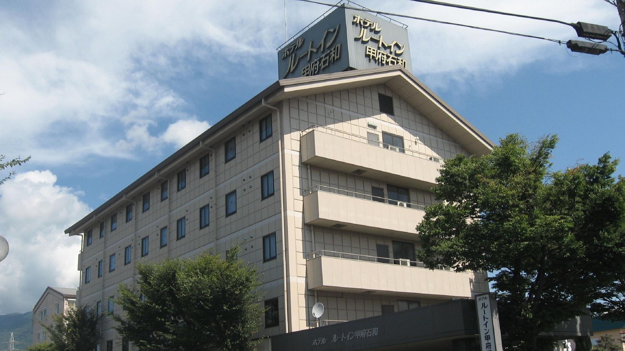 General View