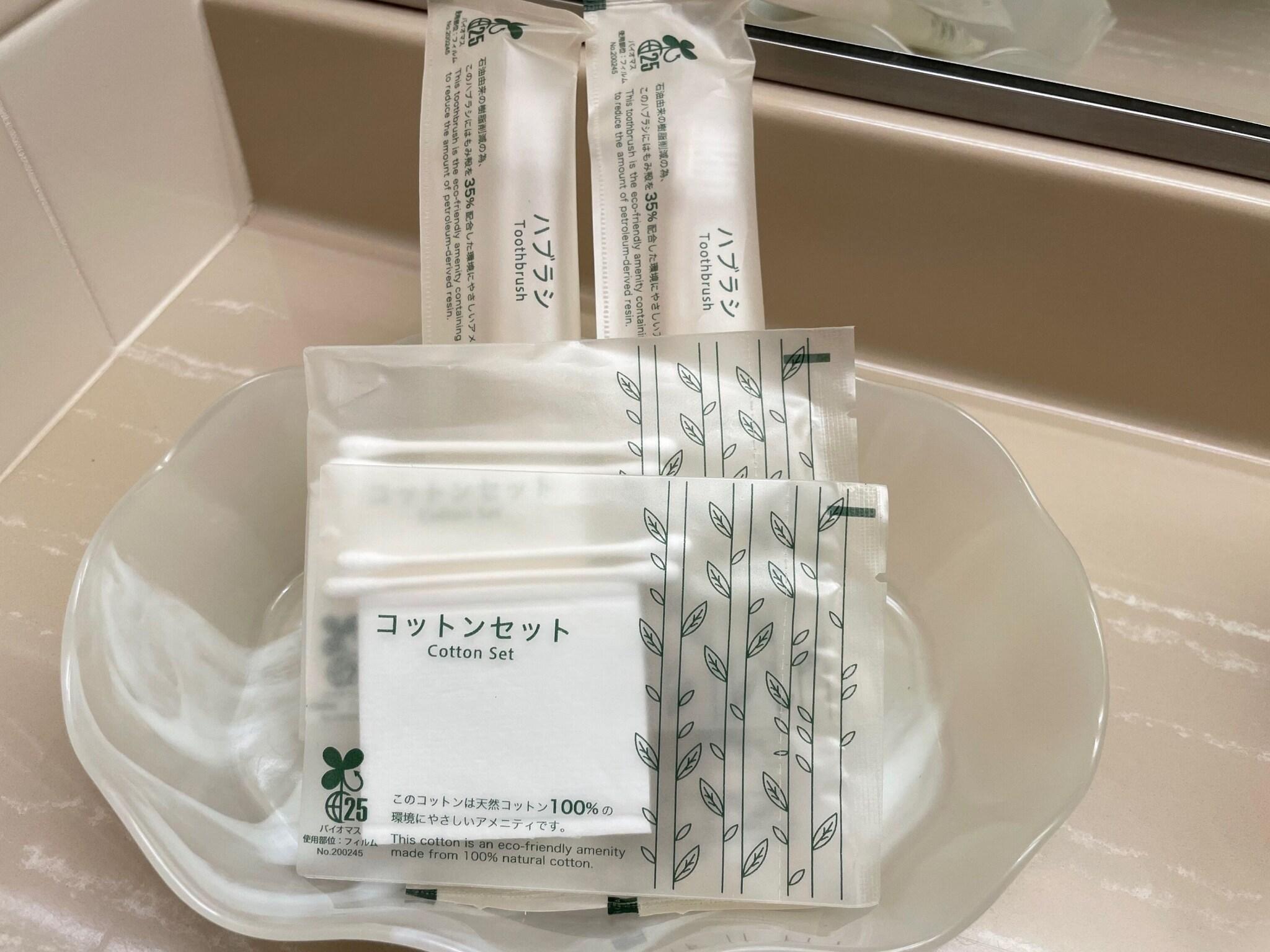 Quadruple Non Smoking