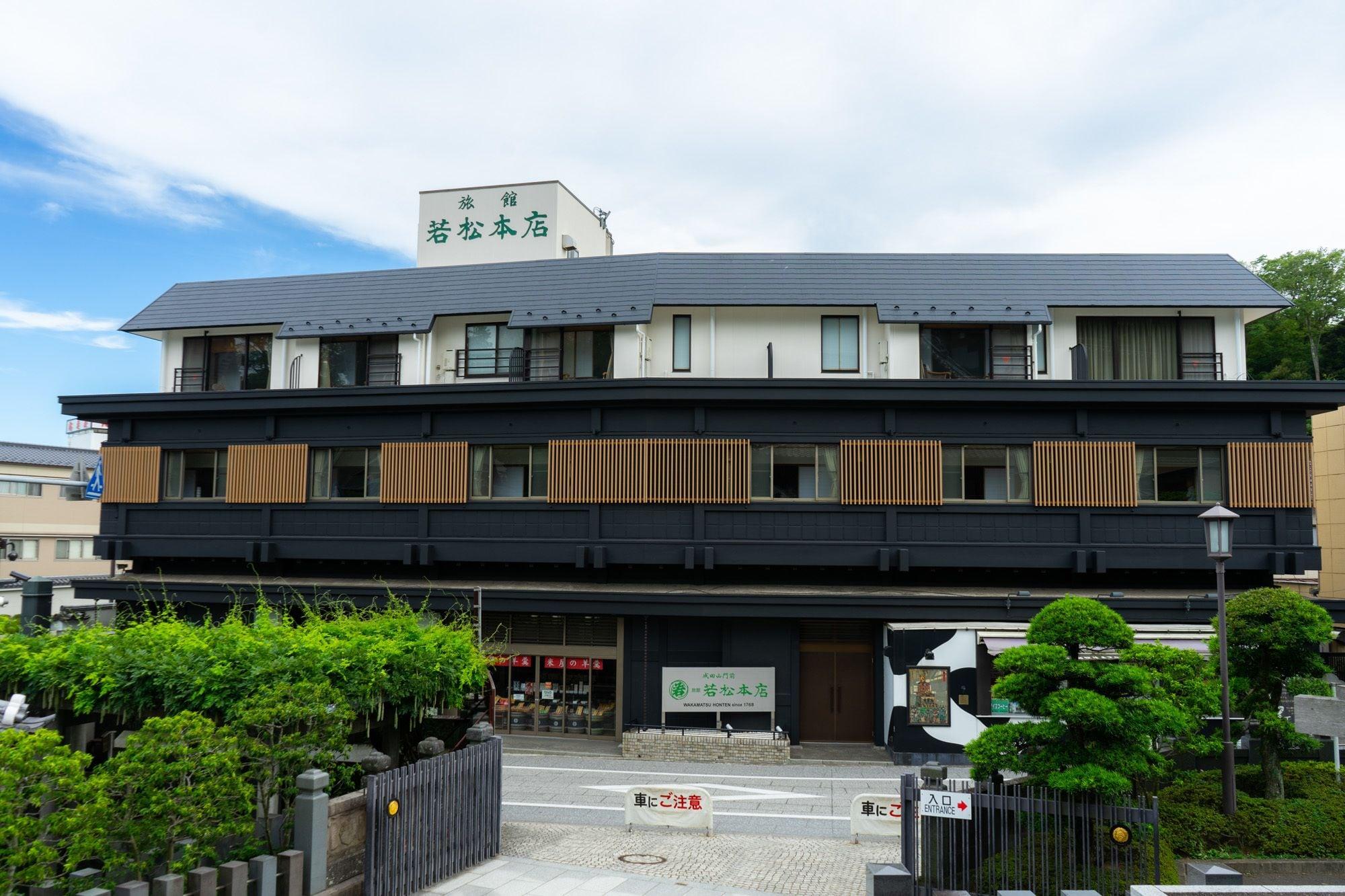 General View