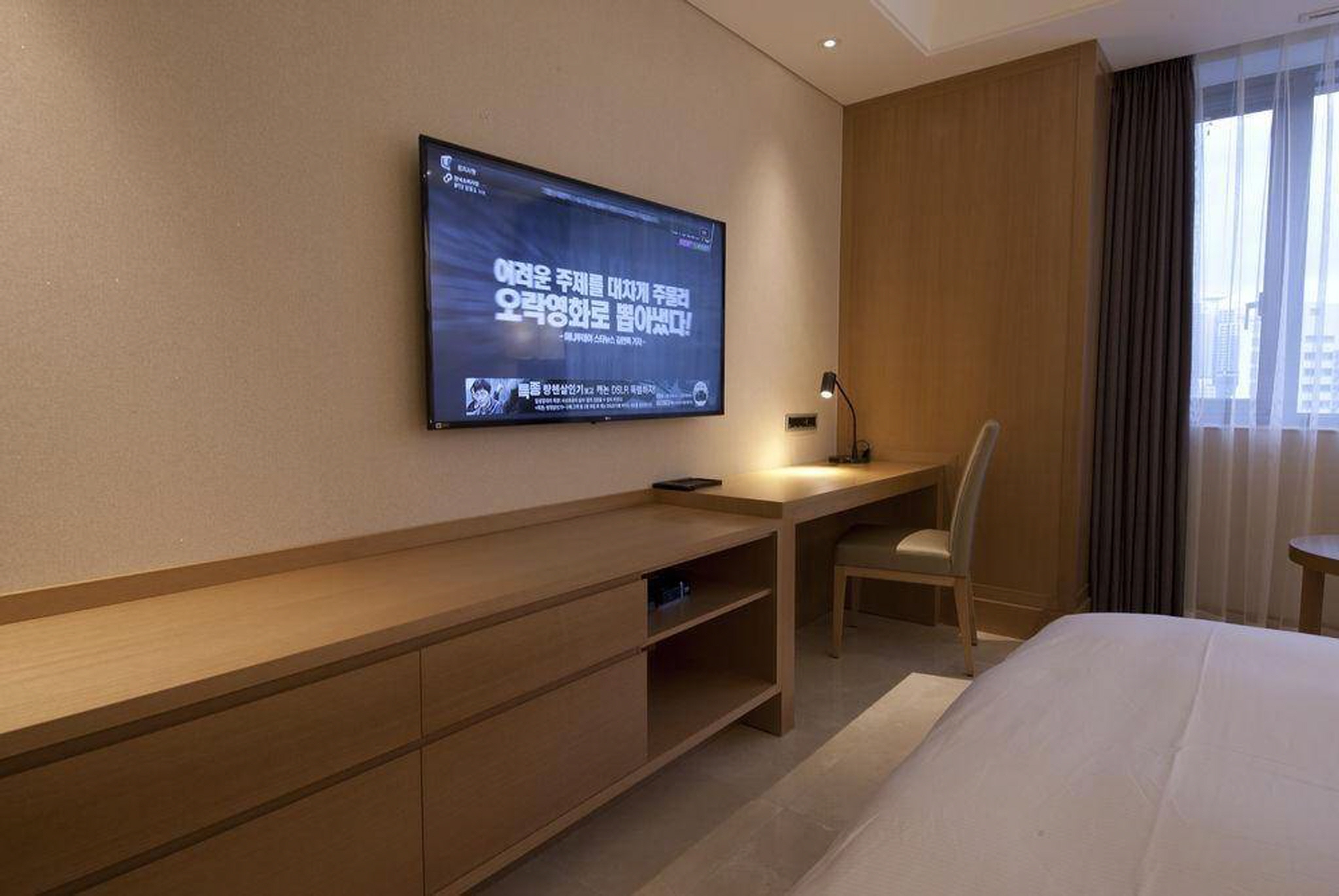 Double or Twin Deluxe