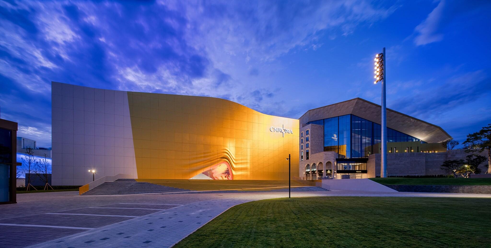 Sports and Entertainment